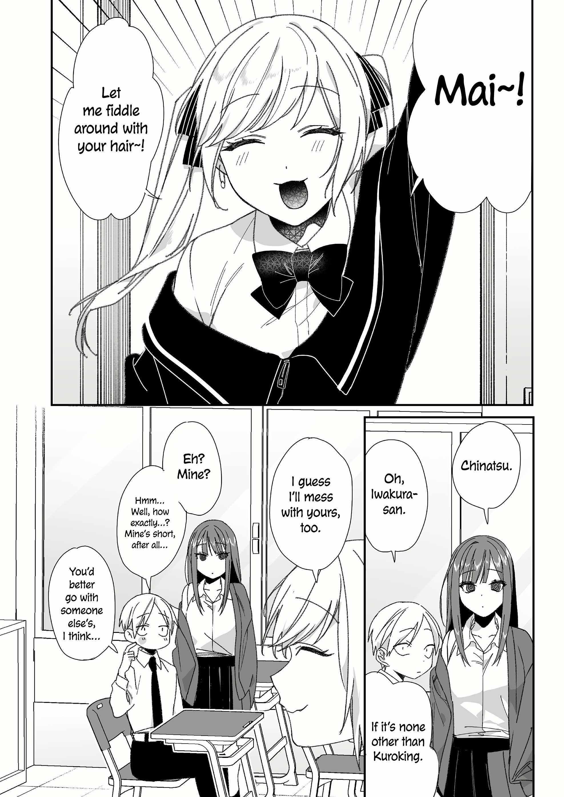 That girl is cute… but dangerous? chapter 63 page 3