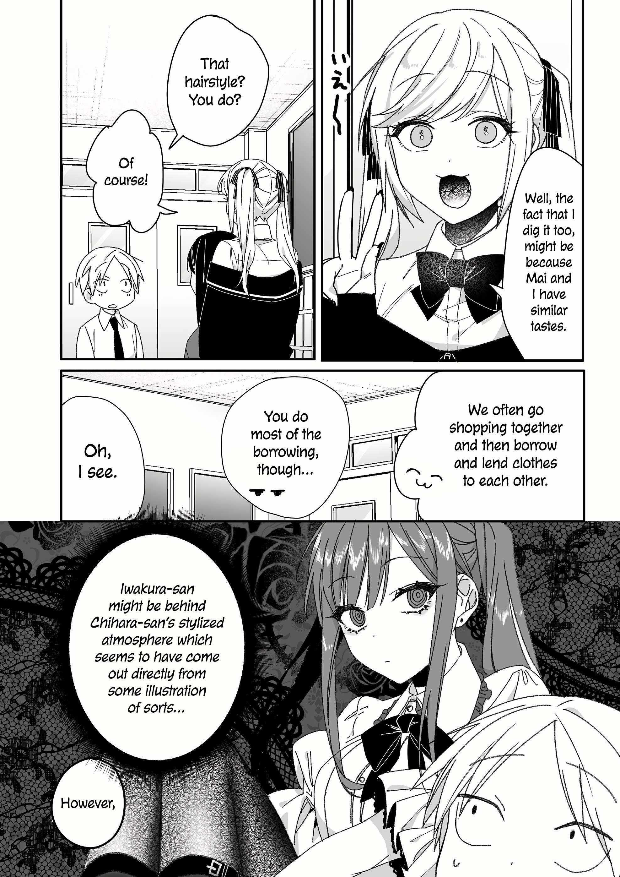 That girl is cute… but dangerous? chapter 63 page 7