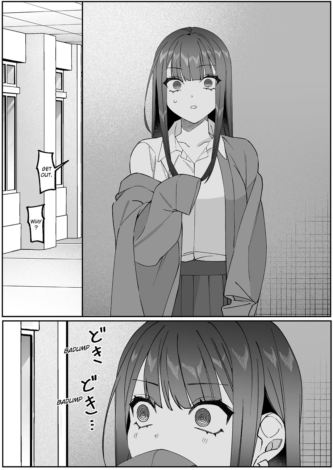 That girl is cute… but dangerous? chapter 85 page 6