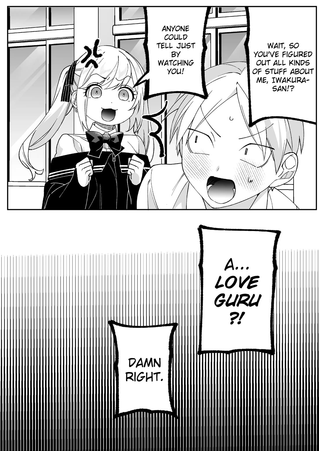 That girl is cute… but dangerous? chapter 85 page 8