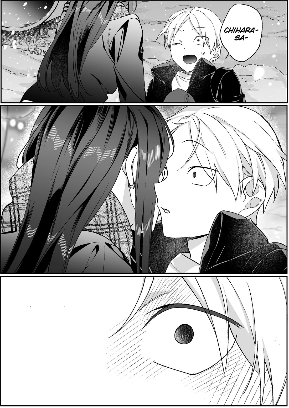 That girl is cute… but dangerous? chapter 92 page 13