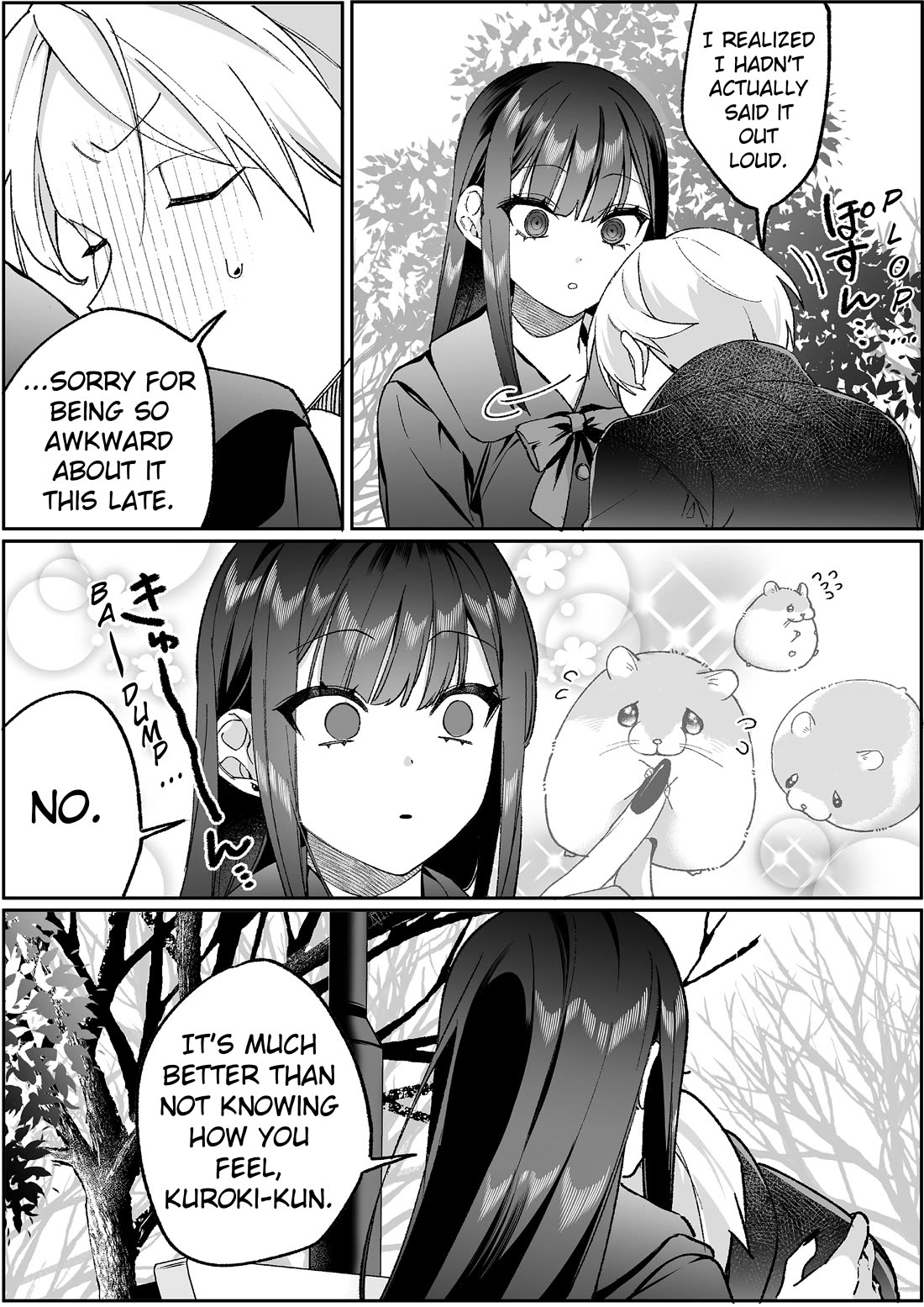 That girl is cute… but dangerous? chapter 95 page 13