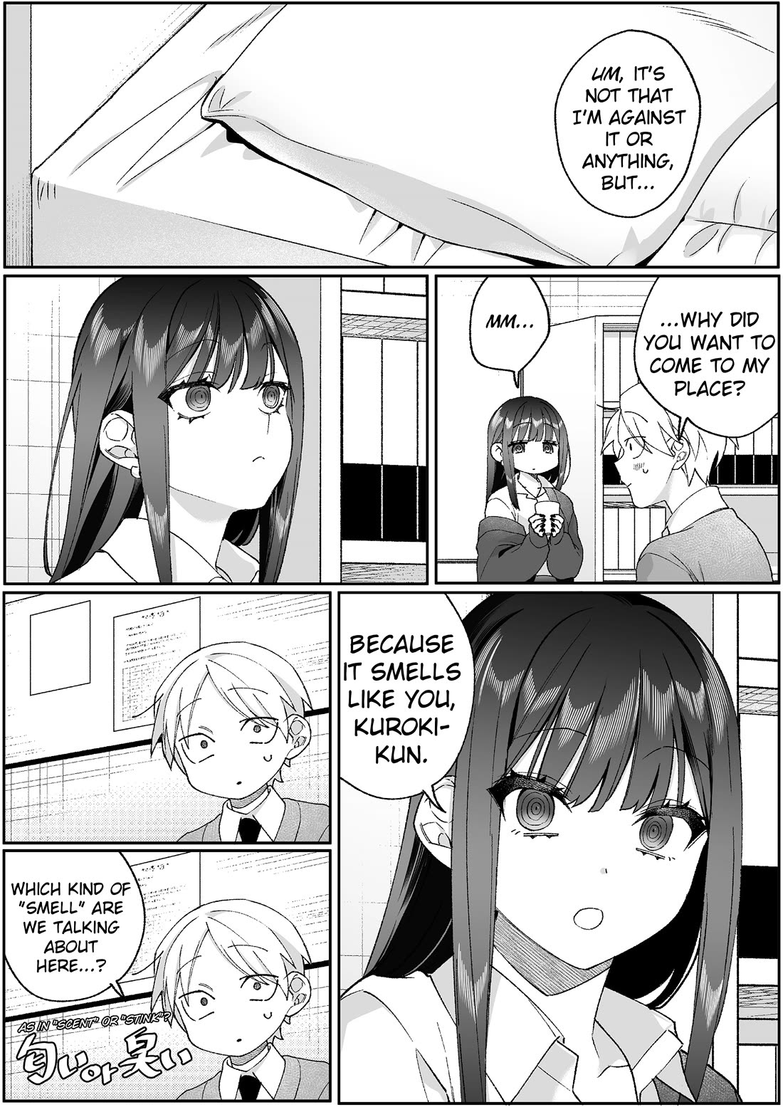 That girl is cute… but dangerous? chapter 96 page 13