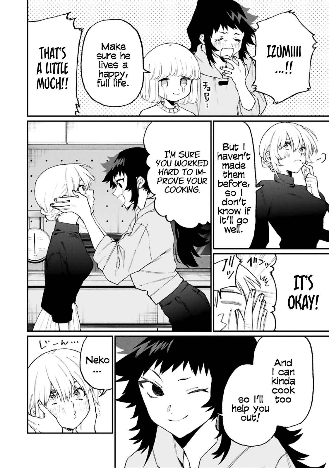 That Girl Is Not Just Cute chapter 105 page 4