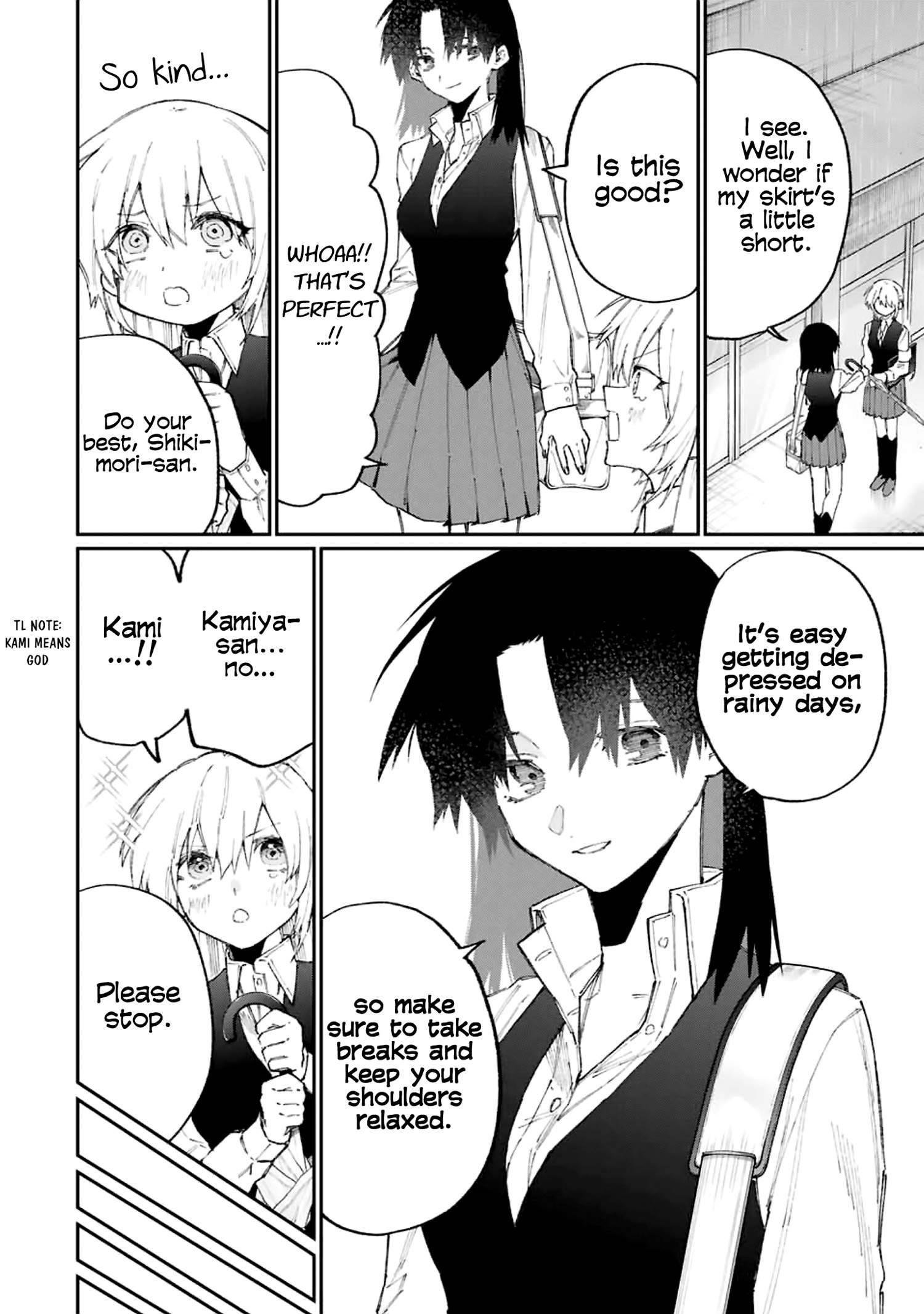 That Girl Is Not Just Cute chapter 124 page 2