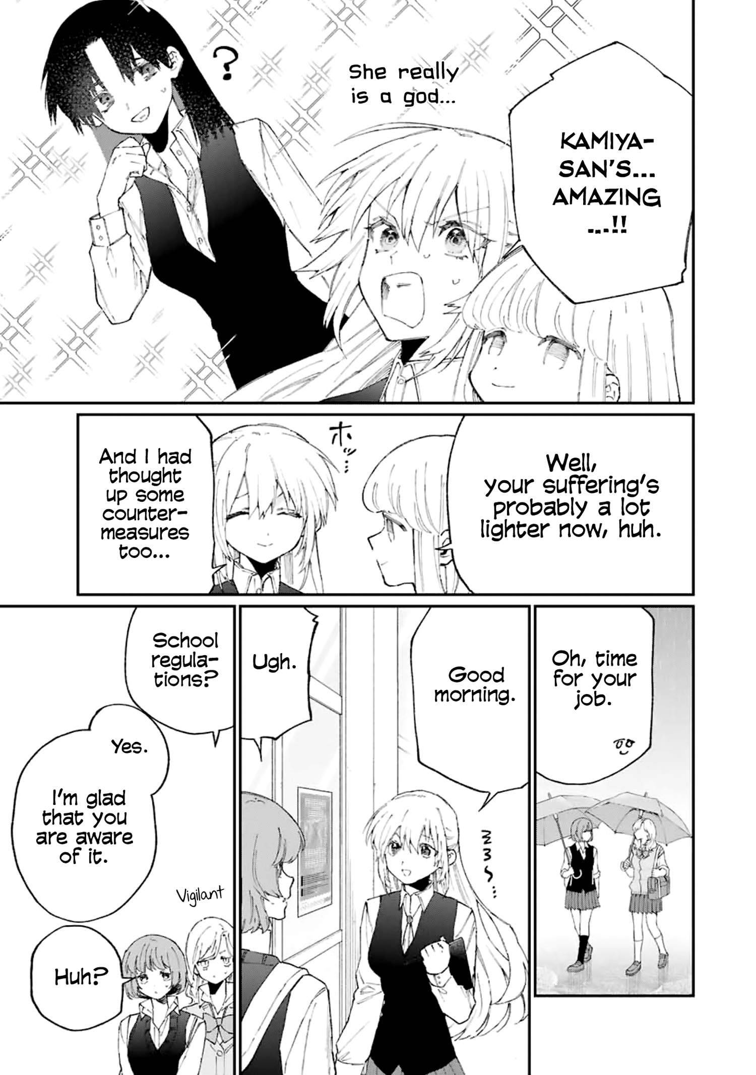 That Girl Is Not Just Cute chapter 124 page 5