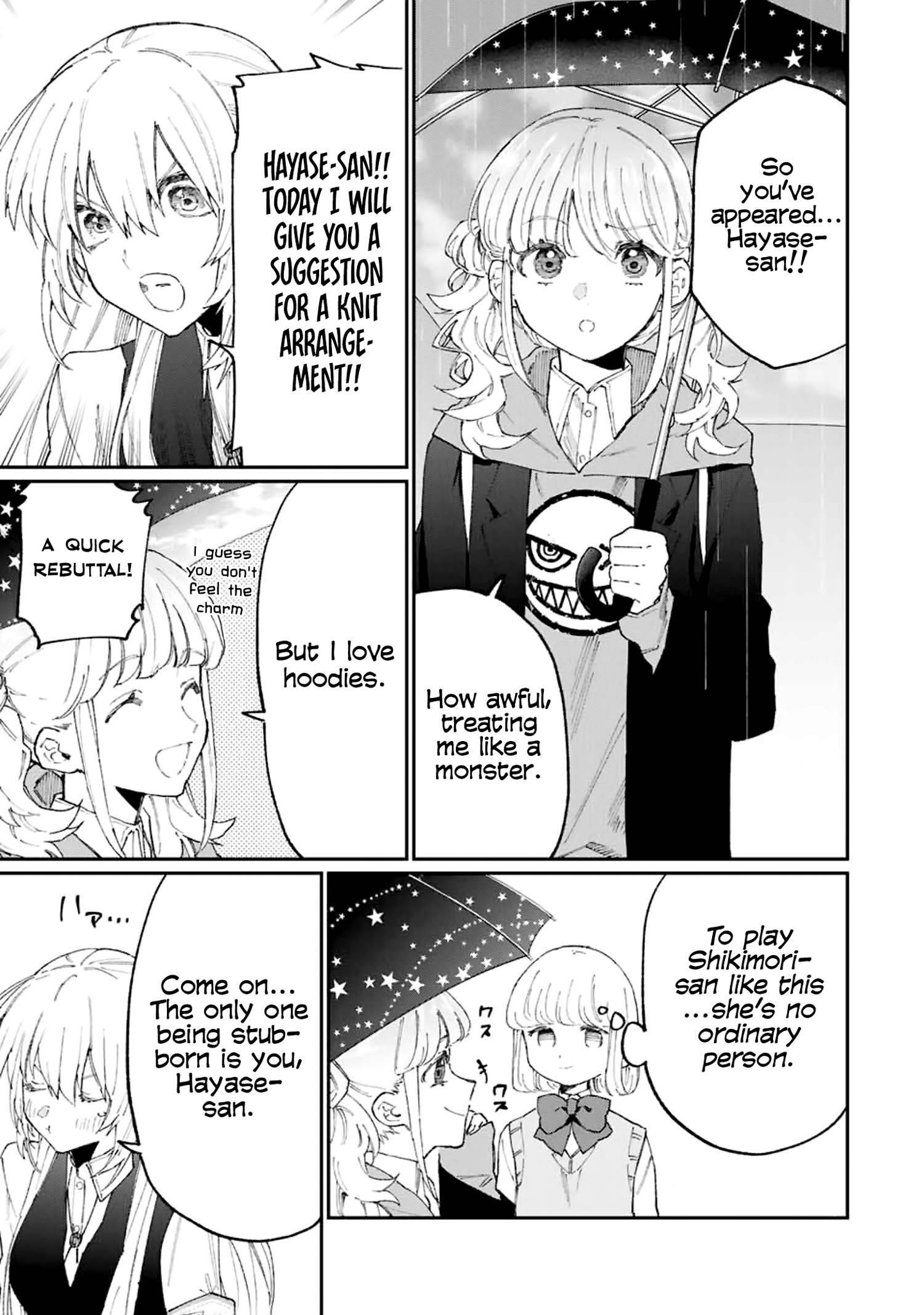 That Girl Is Not Just Cute chapter 124 page 7