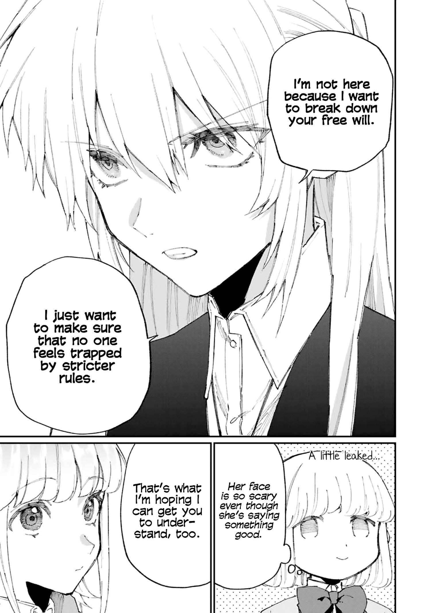 That Girl Is Not Just Cute chapter 124 page 8