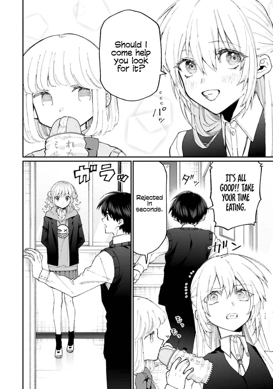 That Girl Is Not Just Cute chapter 125 page 2