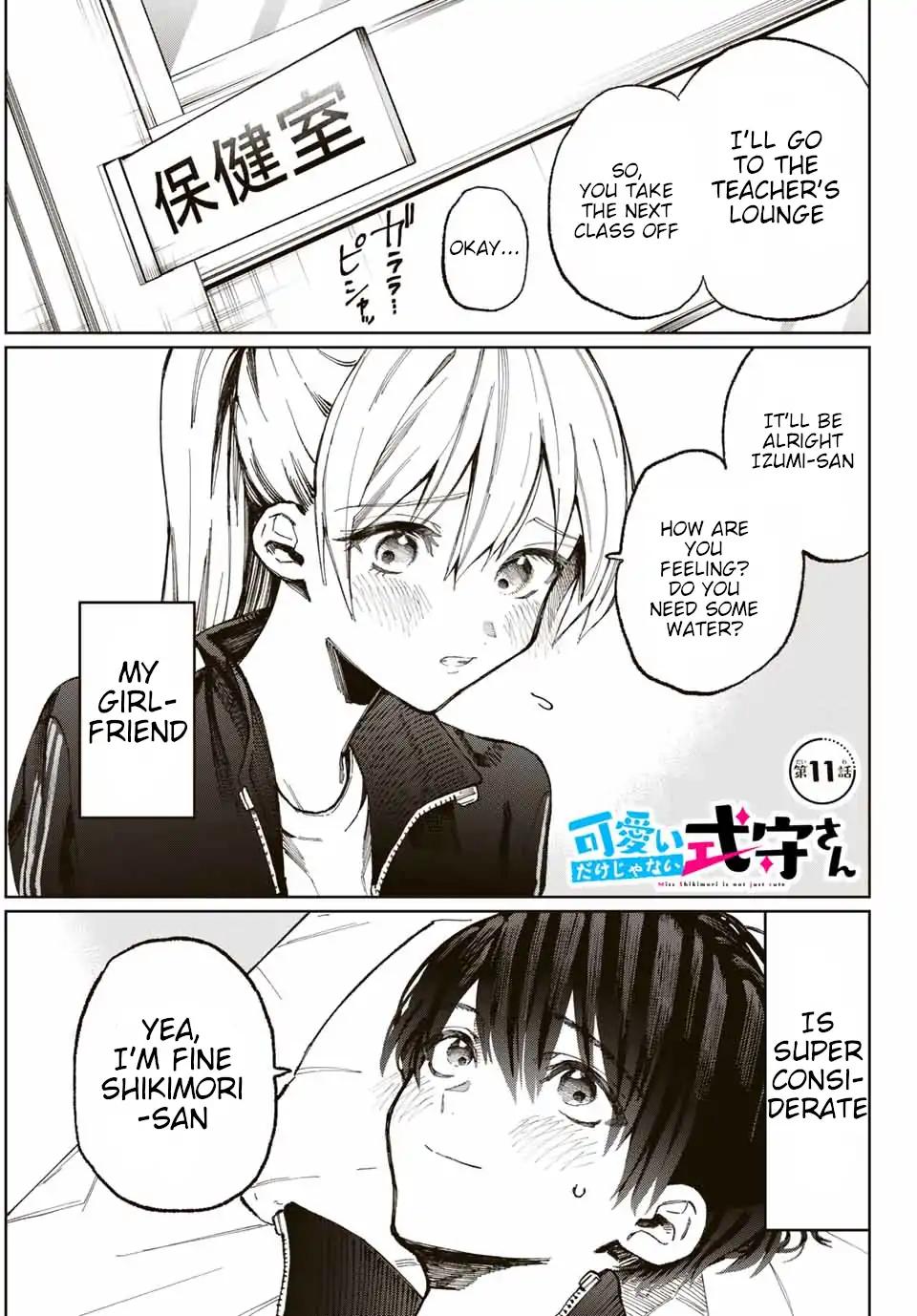 That Girl Is Not Just Cute chapter 13 page 1