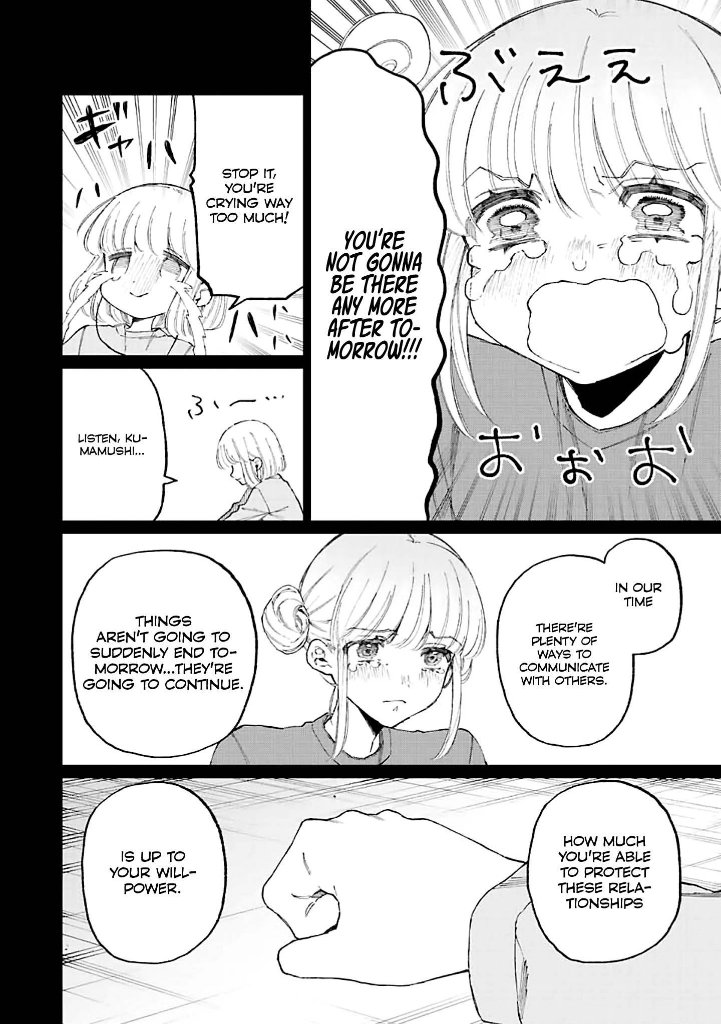 That Girl Is Not Just Cute chapter 178 page 13