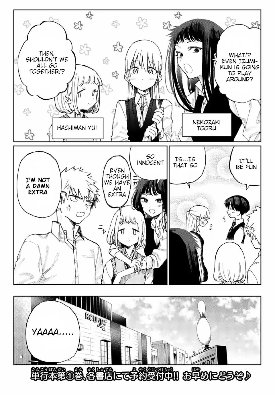 That Girl Is Not Just Cute chapter 18 page 3