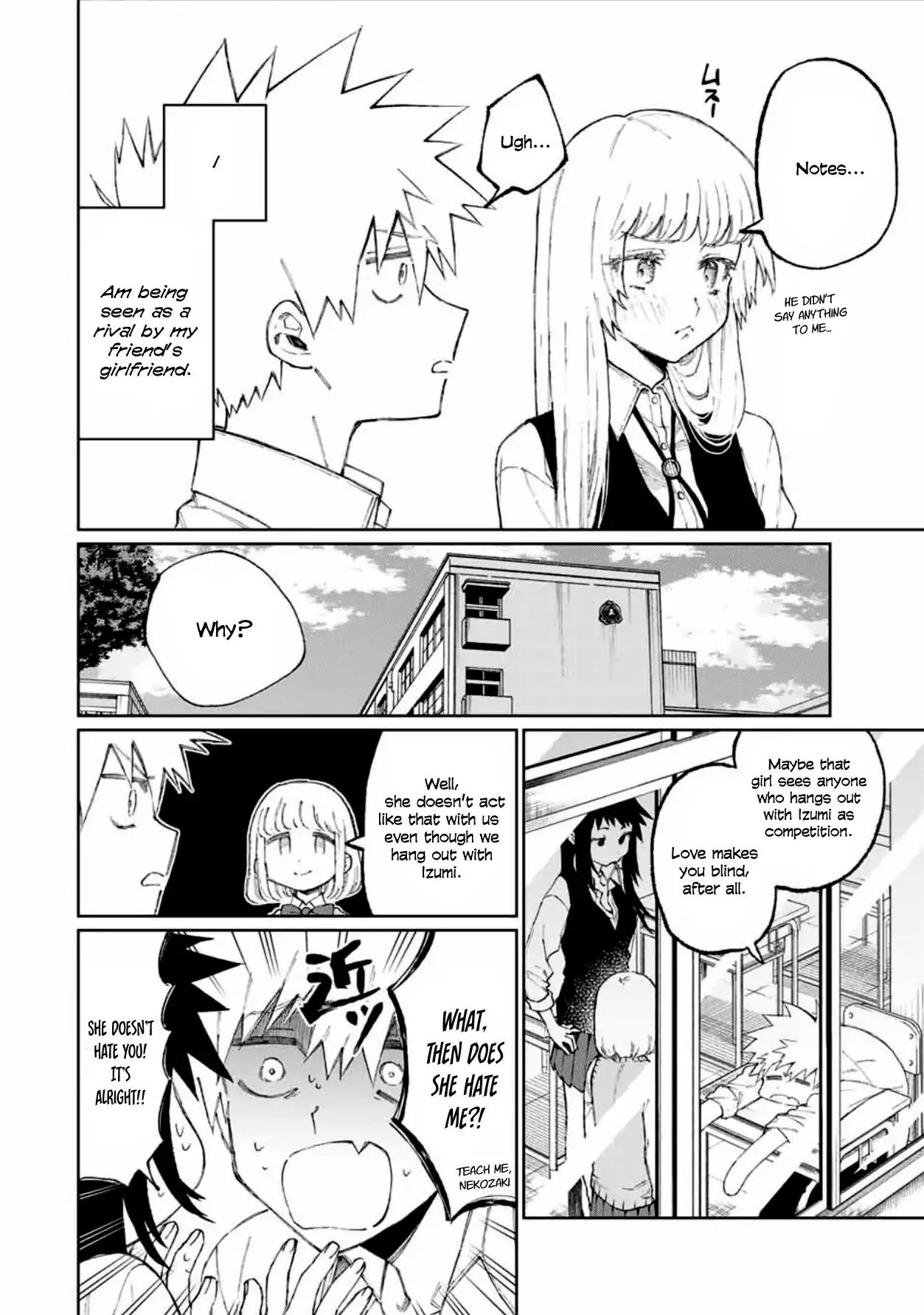 That Girl Is Not Just Cute chapter 46 page 2