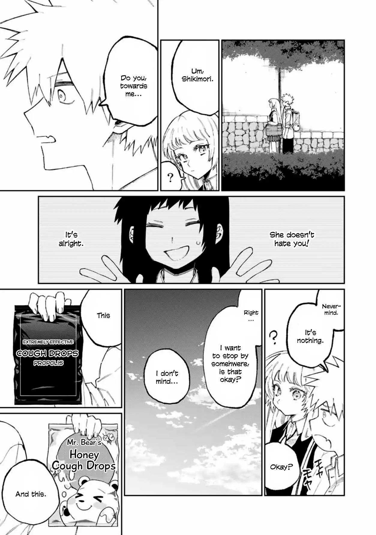 That Girl Is Not Just Cute chapter 46 page 5