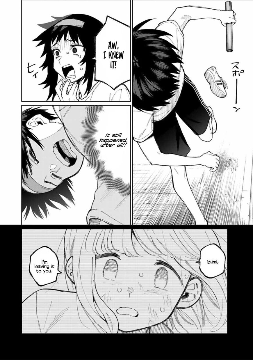 That Girl Is Not Just Cute chapter 55 page 2