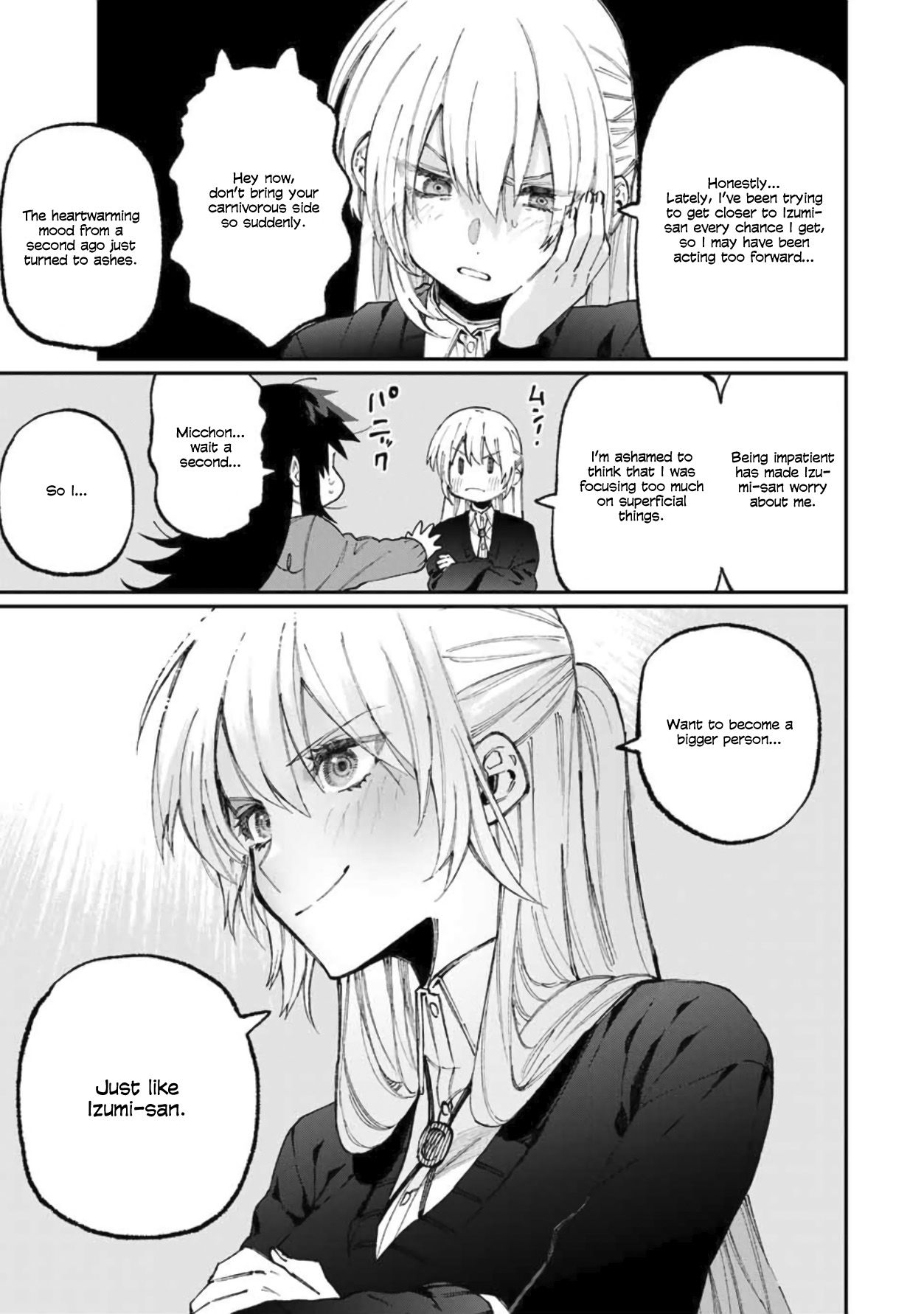 That Girl Is Not Just Cute chapter 62 page 5