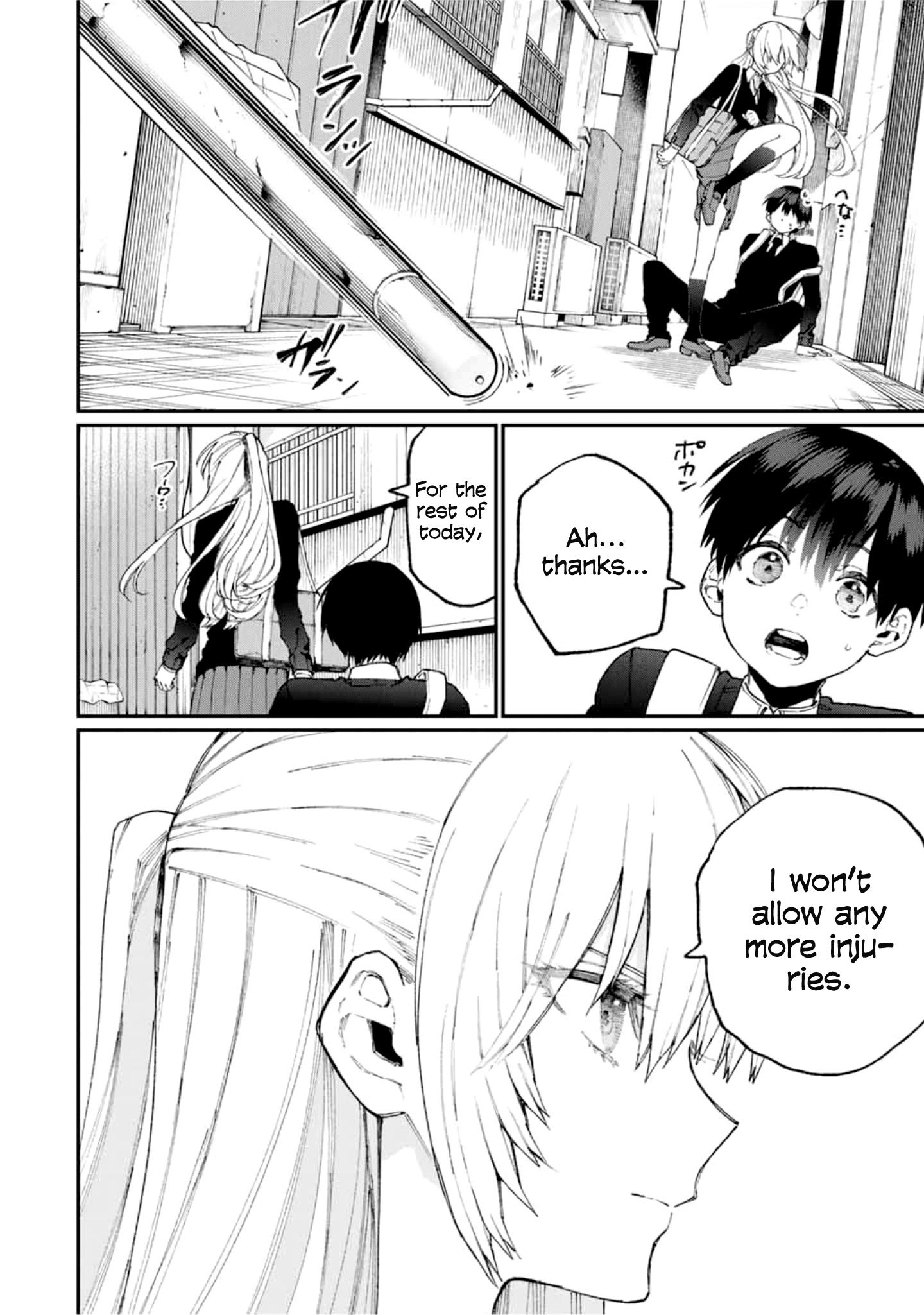 That Girl Is Not Just Cute chapter 69 page 12