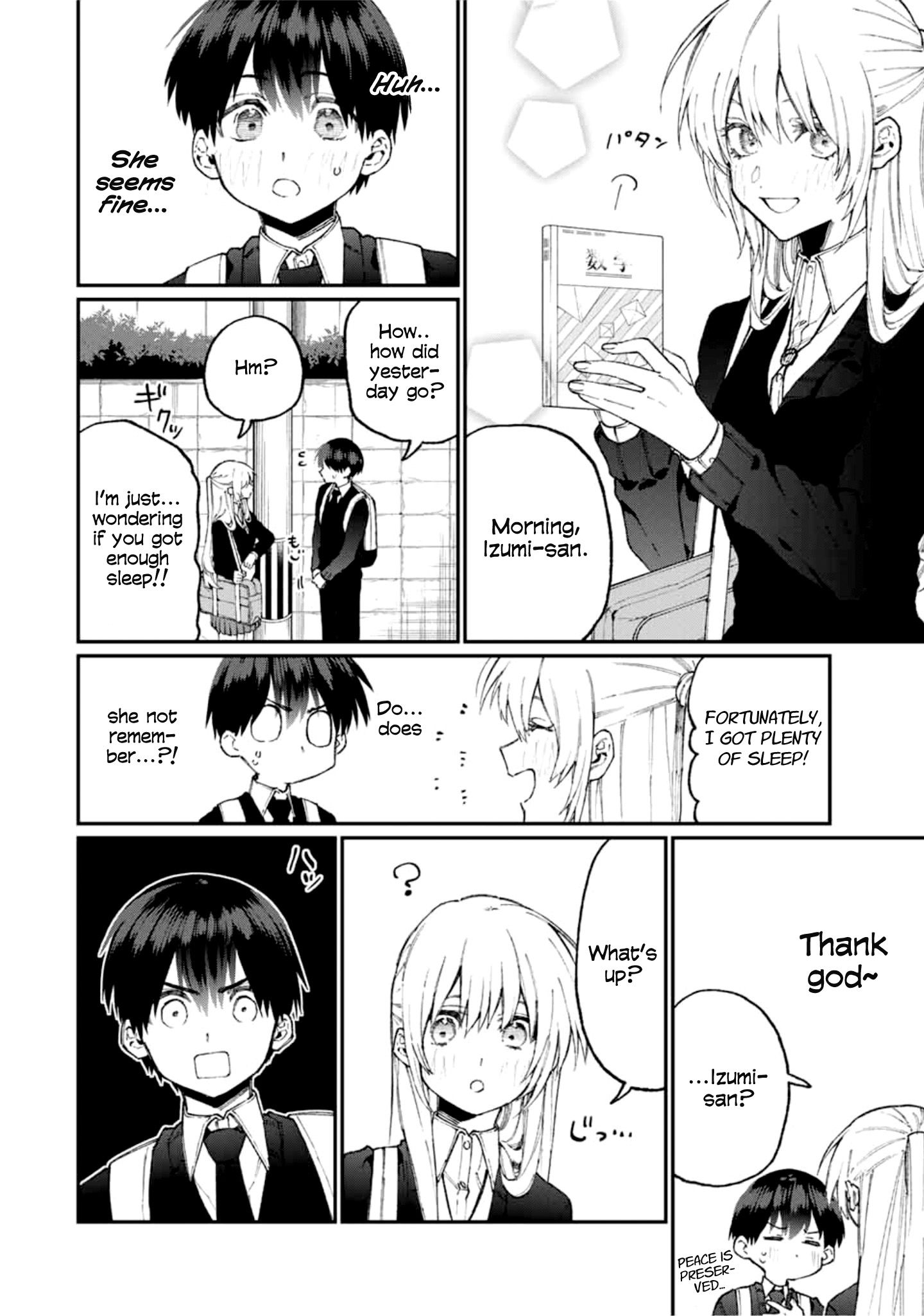 That Girl Is Not Just Cute chapter 69 page 2