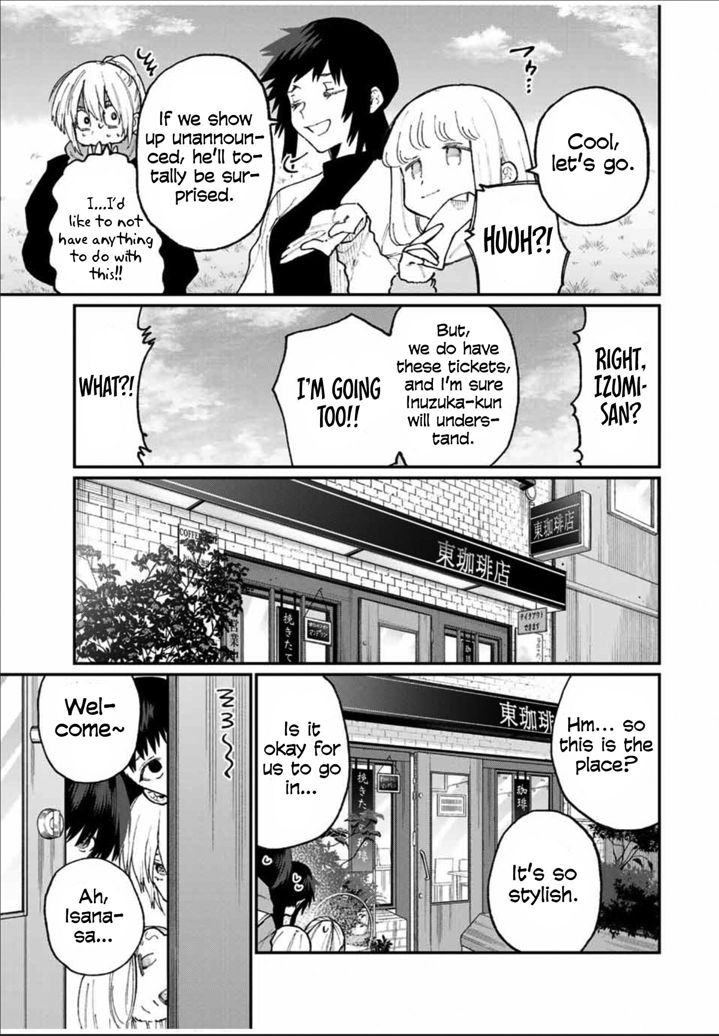 That Girl Is Not Just Cute chapter 79 page 3