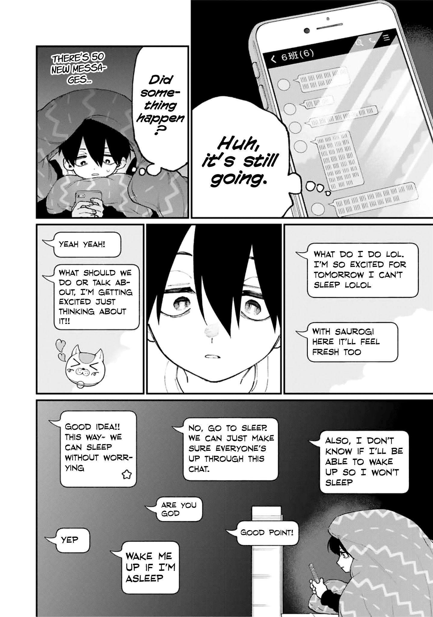 That Girl Is Not Just Cute chapter 88 page 12