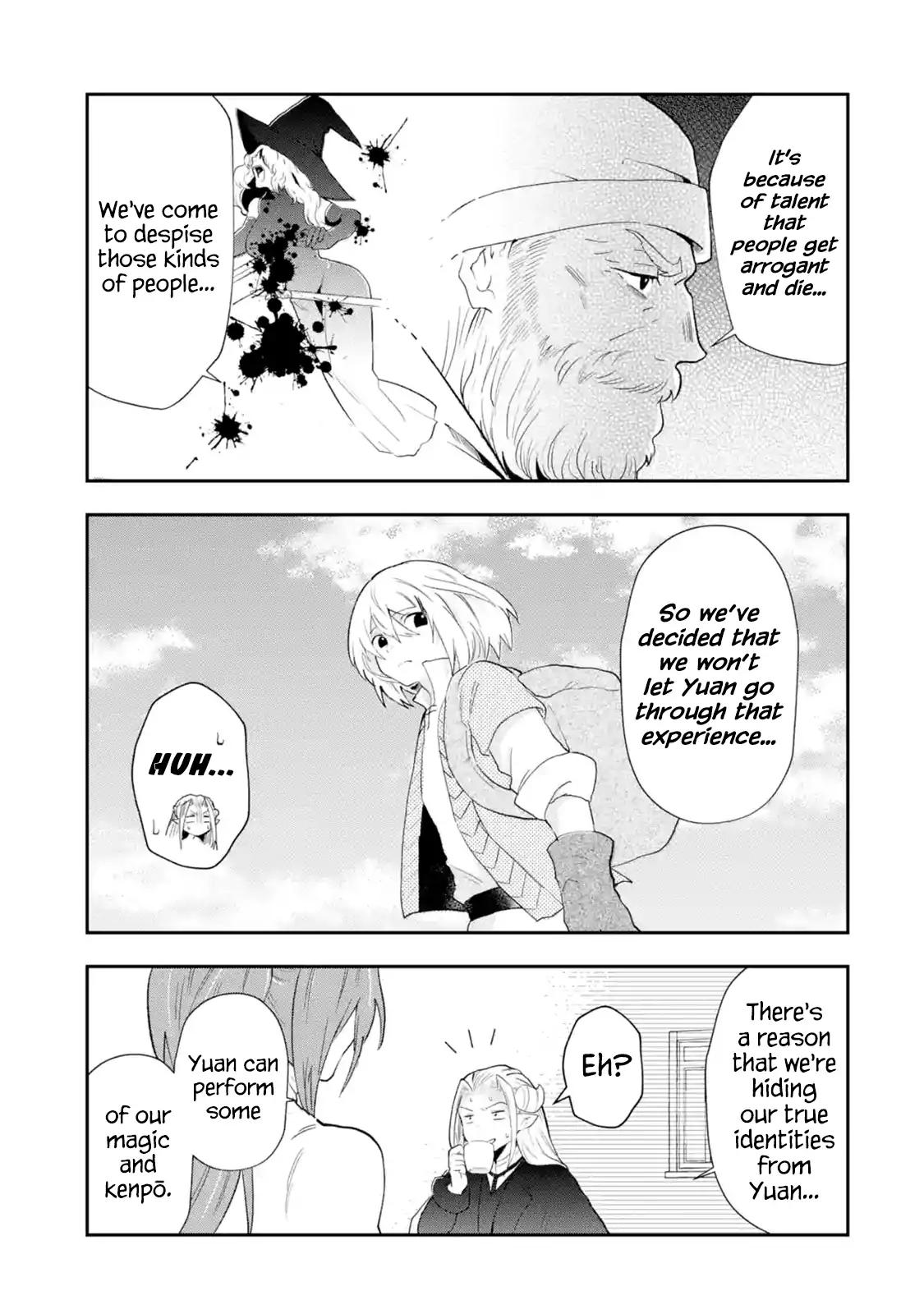 That Inferior Knight, Lv. 999 chapter 1.6 page 2