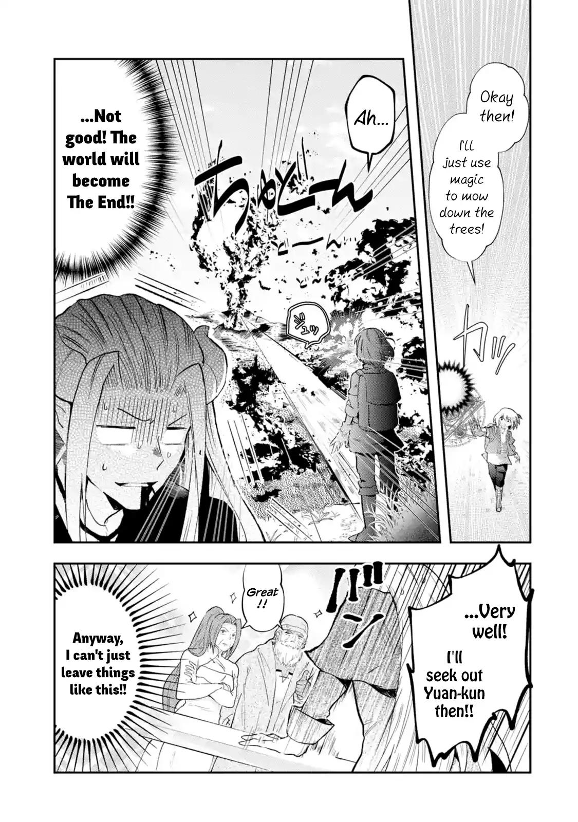 That Inferior Knight, Lv. 999 chapter 1.6 page 6