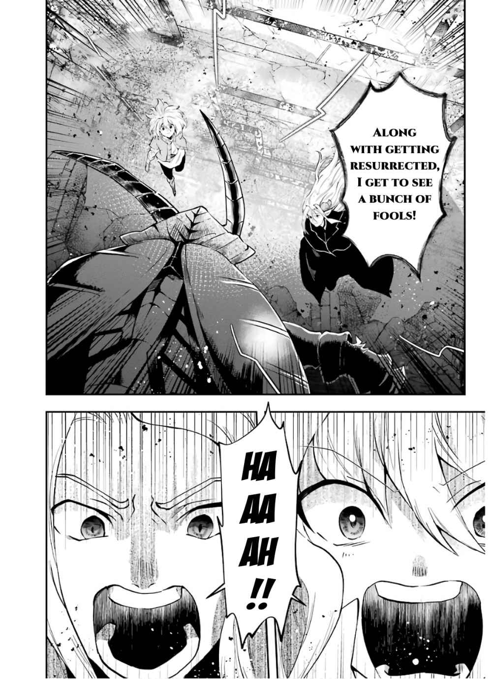 That Inferior Knight, Lv. 999 chapter 10.2 page 11