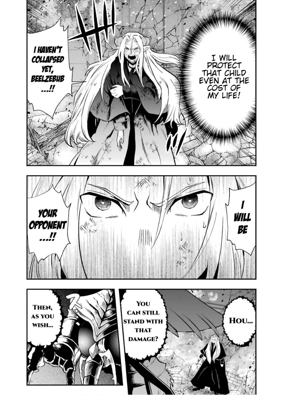 That Inferior Knight, Lv. 999 chapter 10.2 page 5