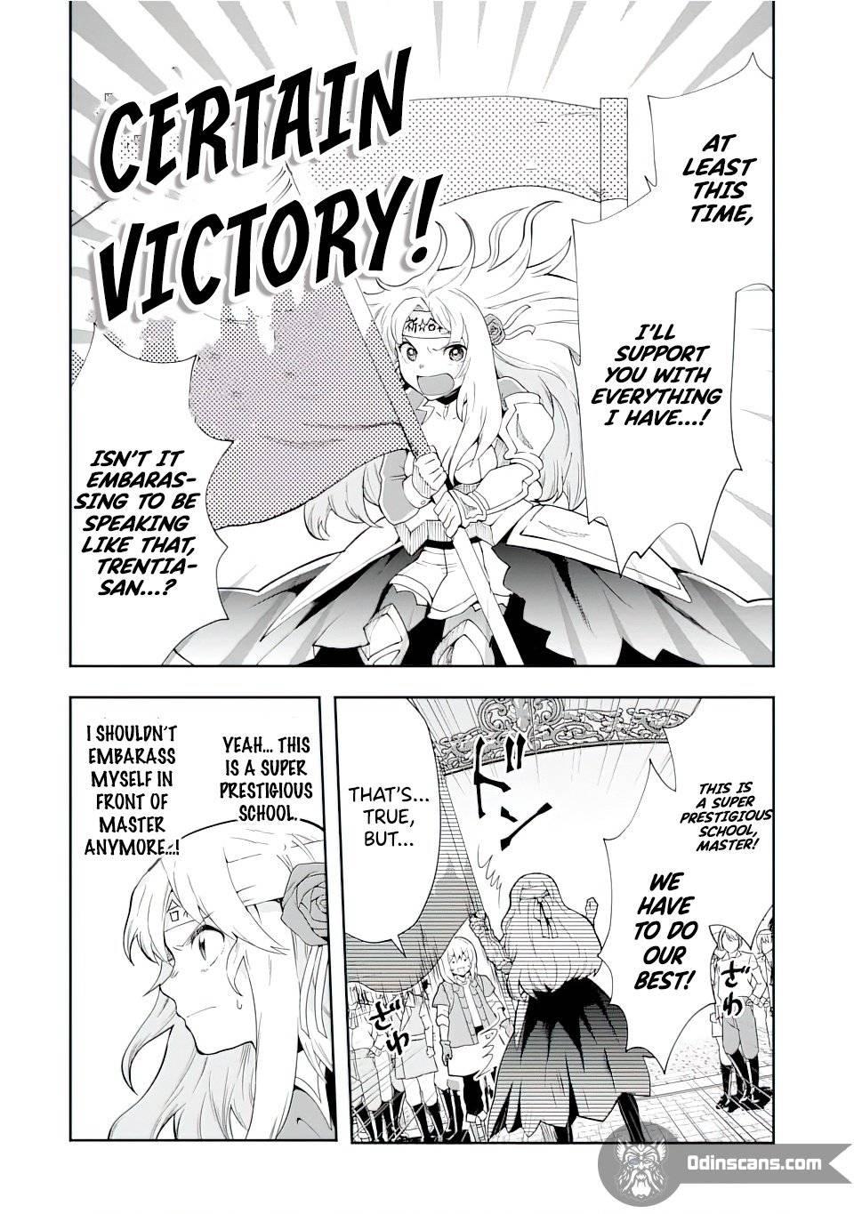 That Inferior Knight, Lv. 999 chapter 12.1 page 14