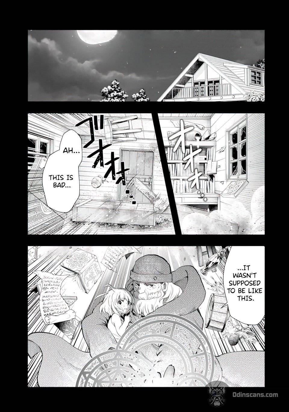 That Inferior Knight, Lv. 999 chapter 12.1 page 3