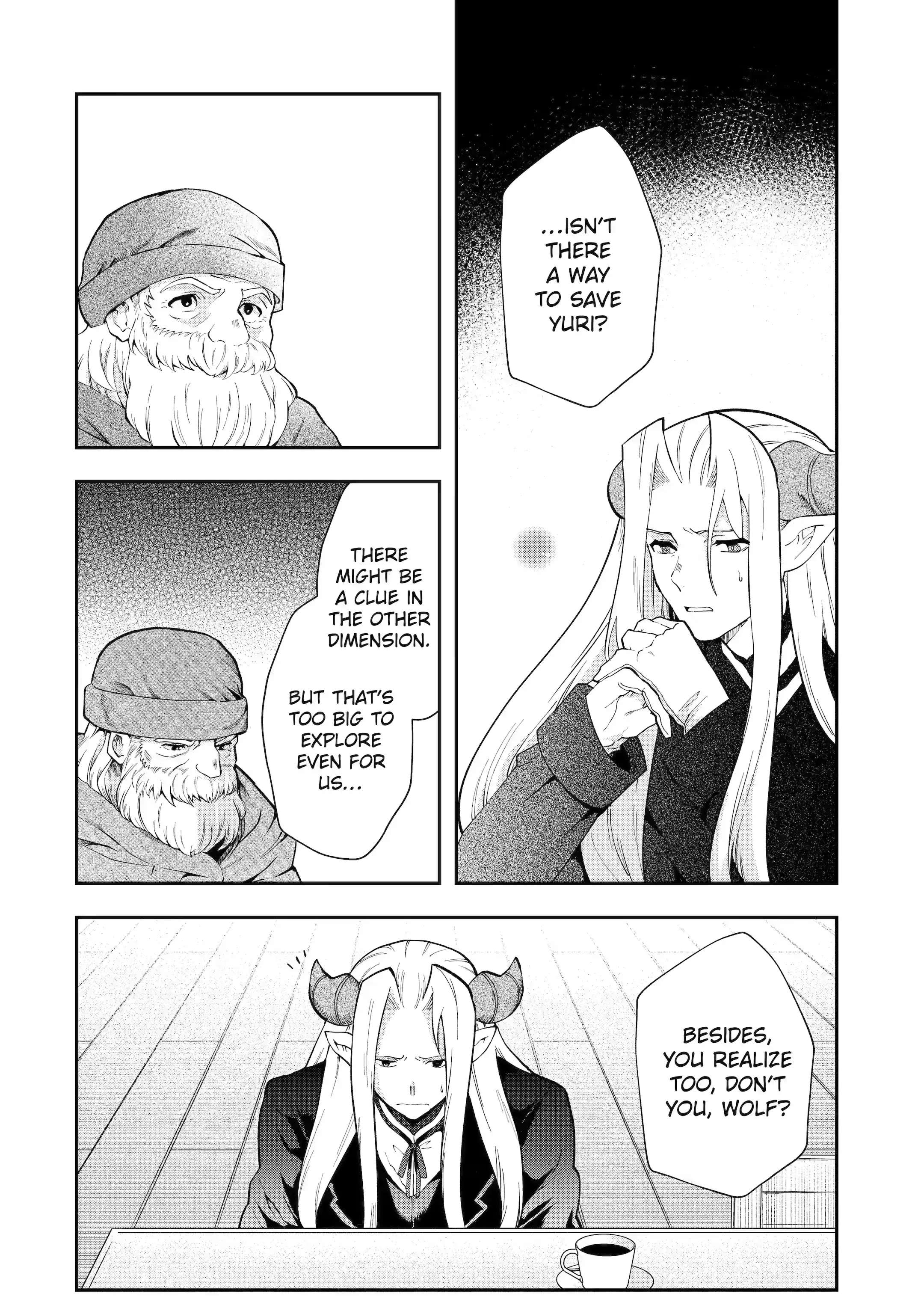 That Inferior Knight, Lv. 999 chapter 13.1 page 6