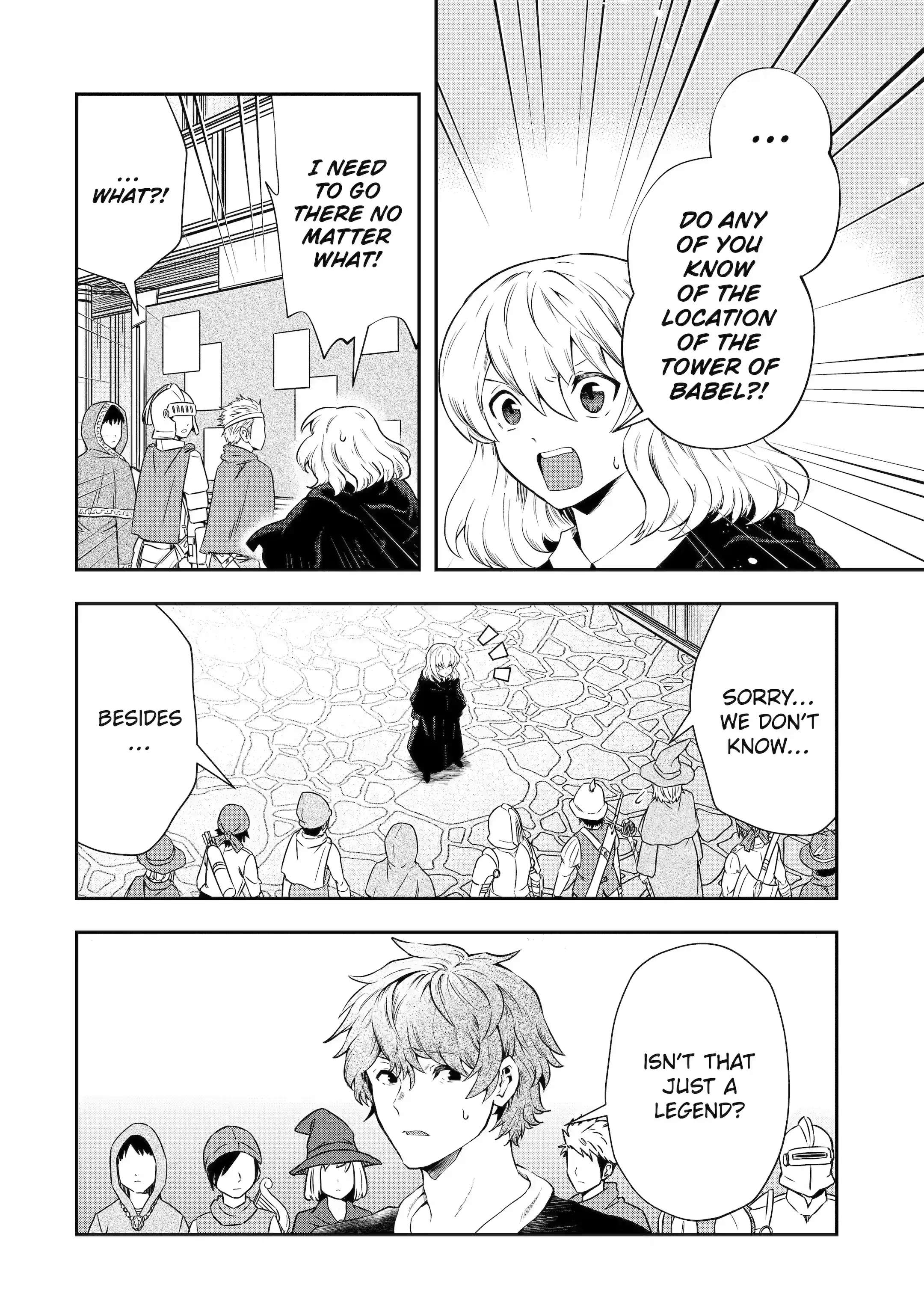 That Inferior Knight, Lv. 999 chapter 16.1 page 9