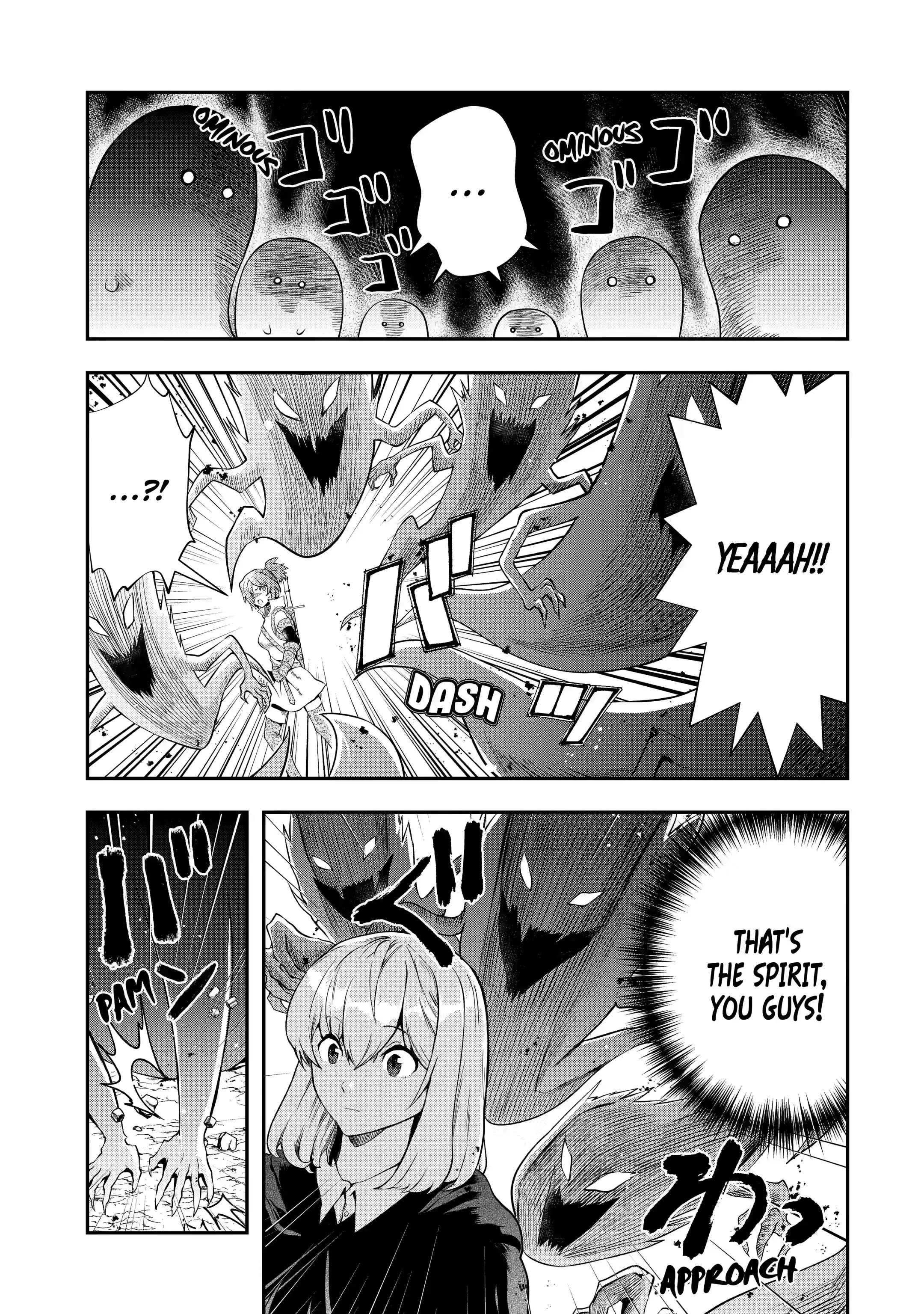 That Inferior Knight, Lv. 999 chapter 16.2 page 6