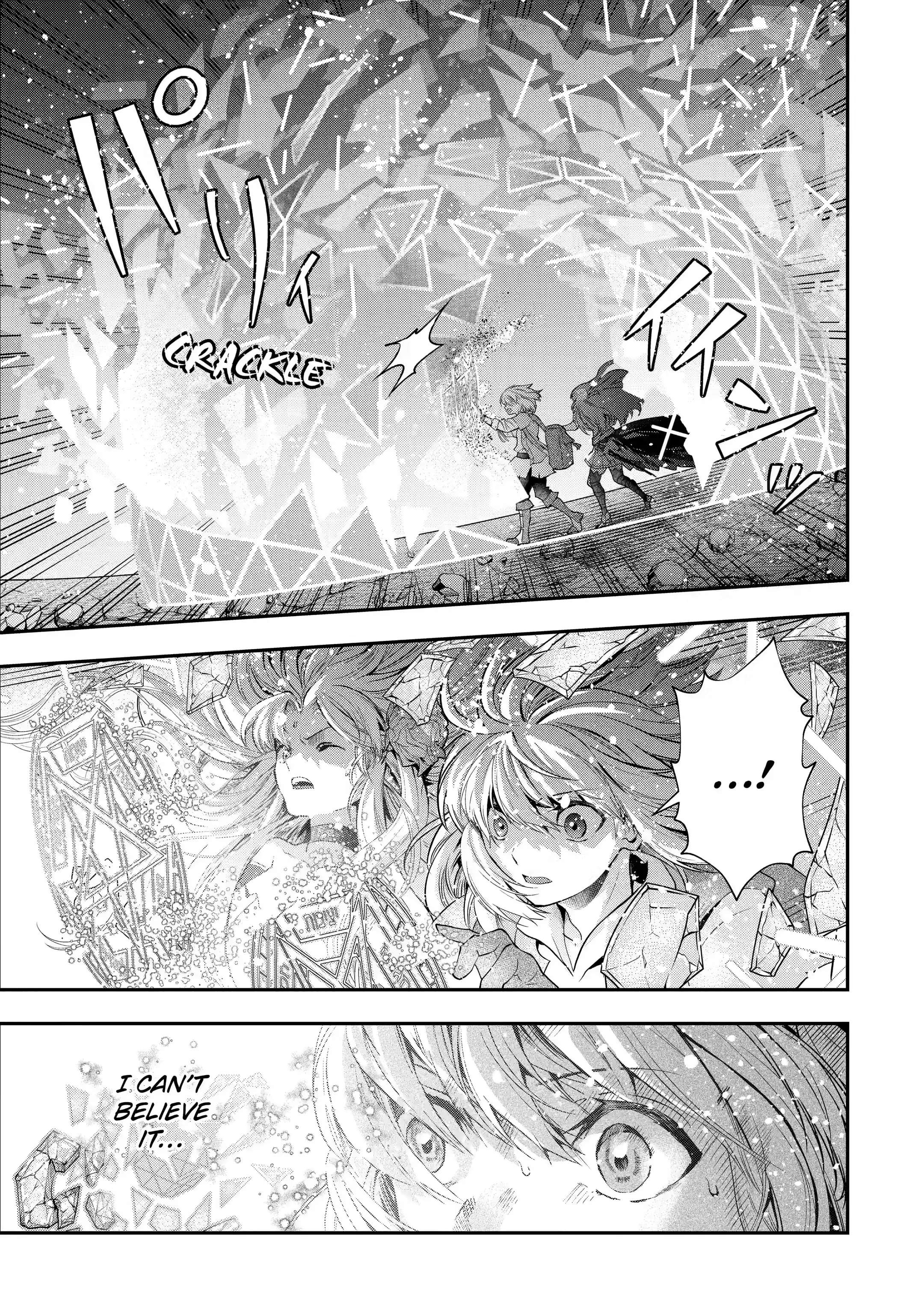 That Inferior Knight, Lv. 999 chapter 18.2 page 27