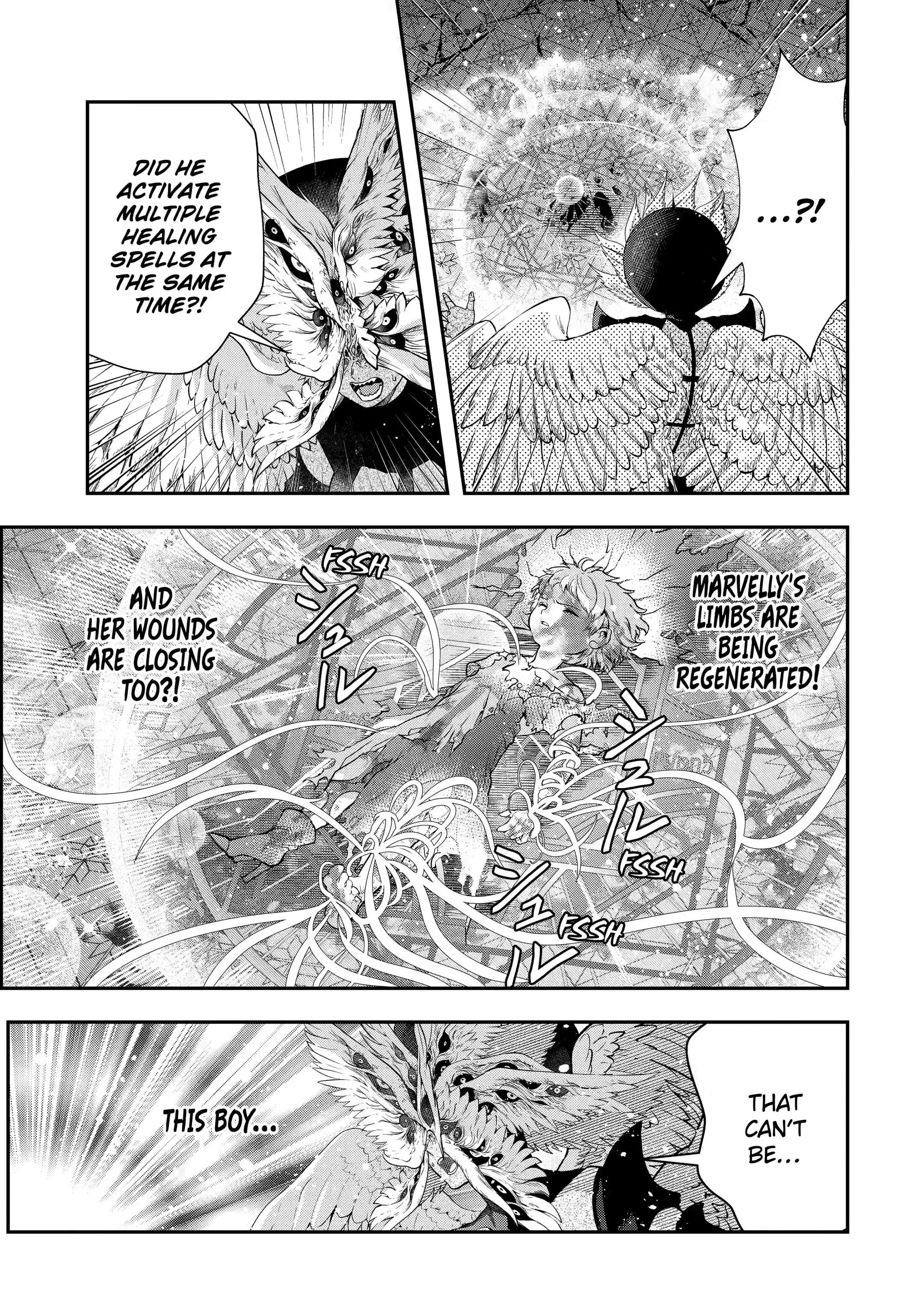 That Inferior Knight, Lv. 999 chapter 18.2 page 7