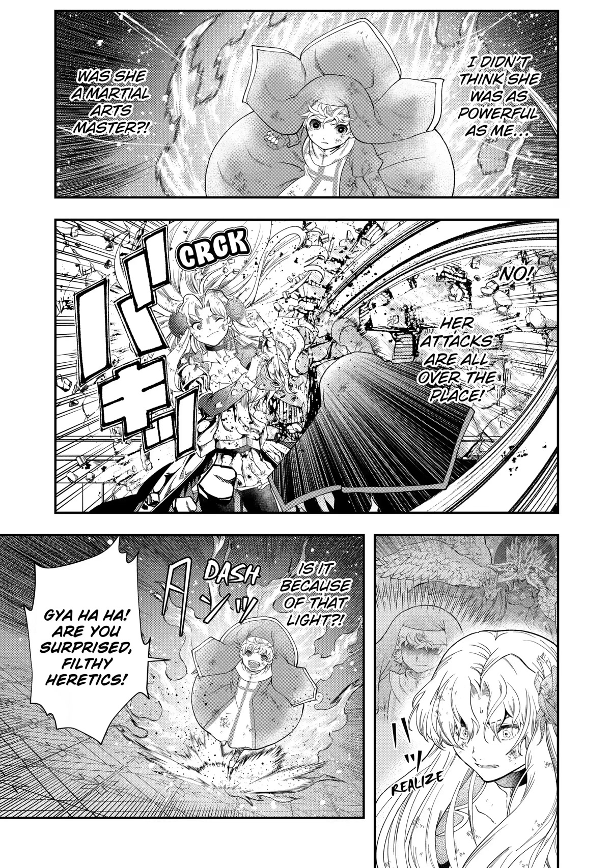 That Inferior Knight, Lv. 999 chapter 18 page 7