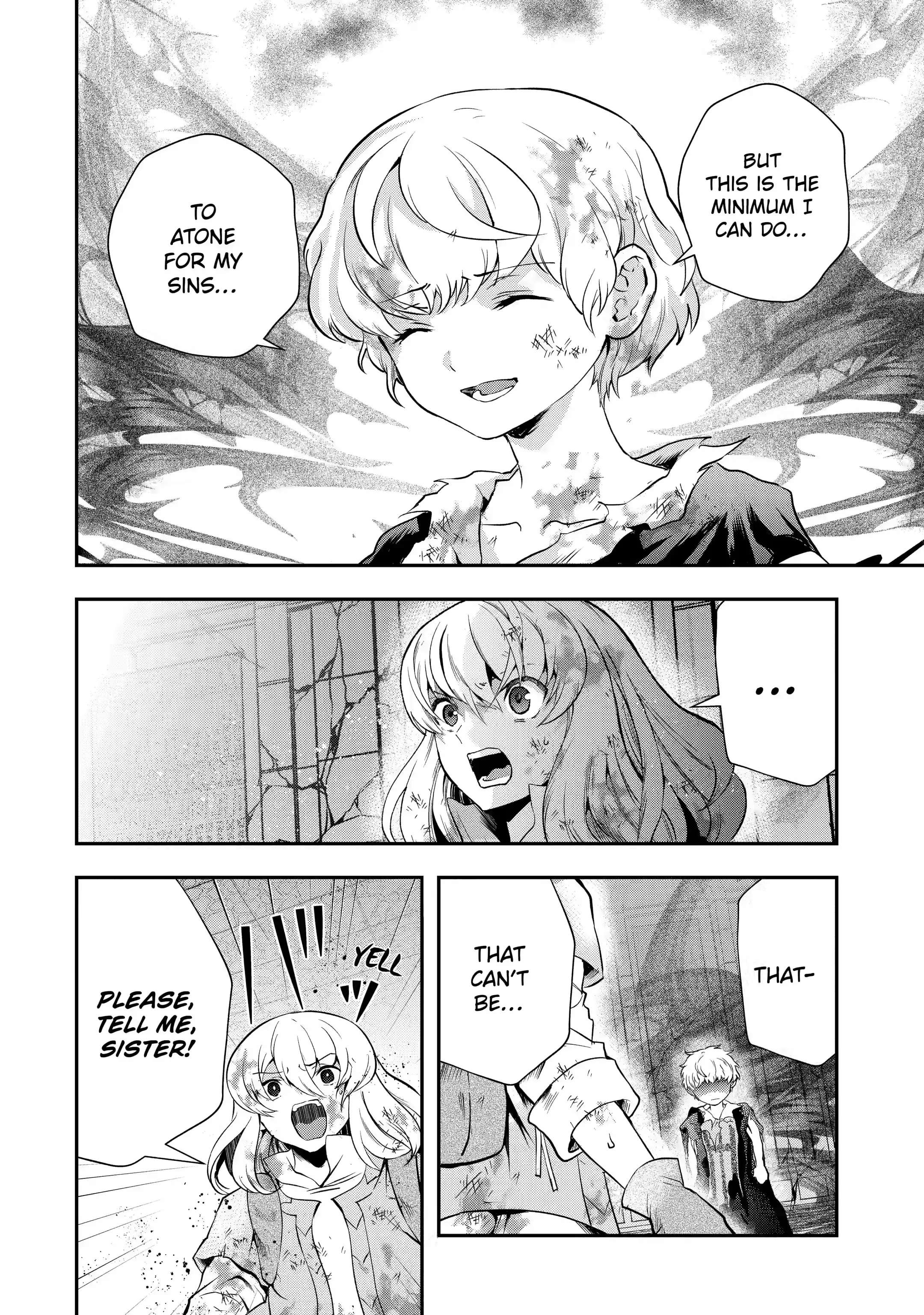 That Inferior Knight, Lv. 999 chapter 19.2 page 12