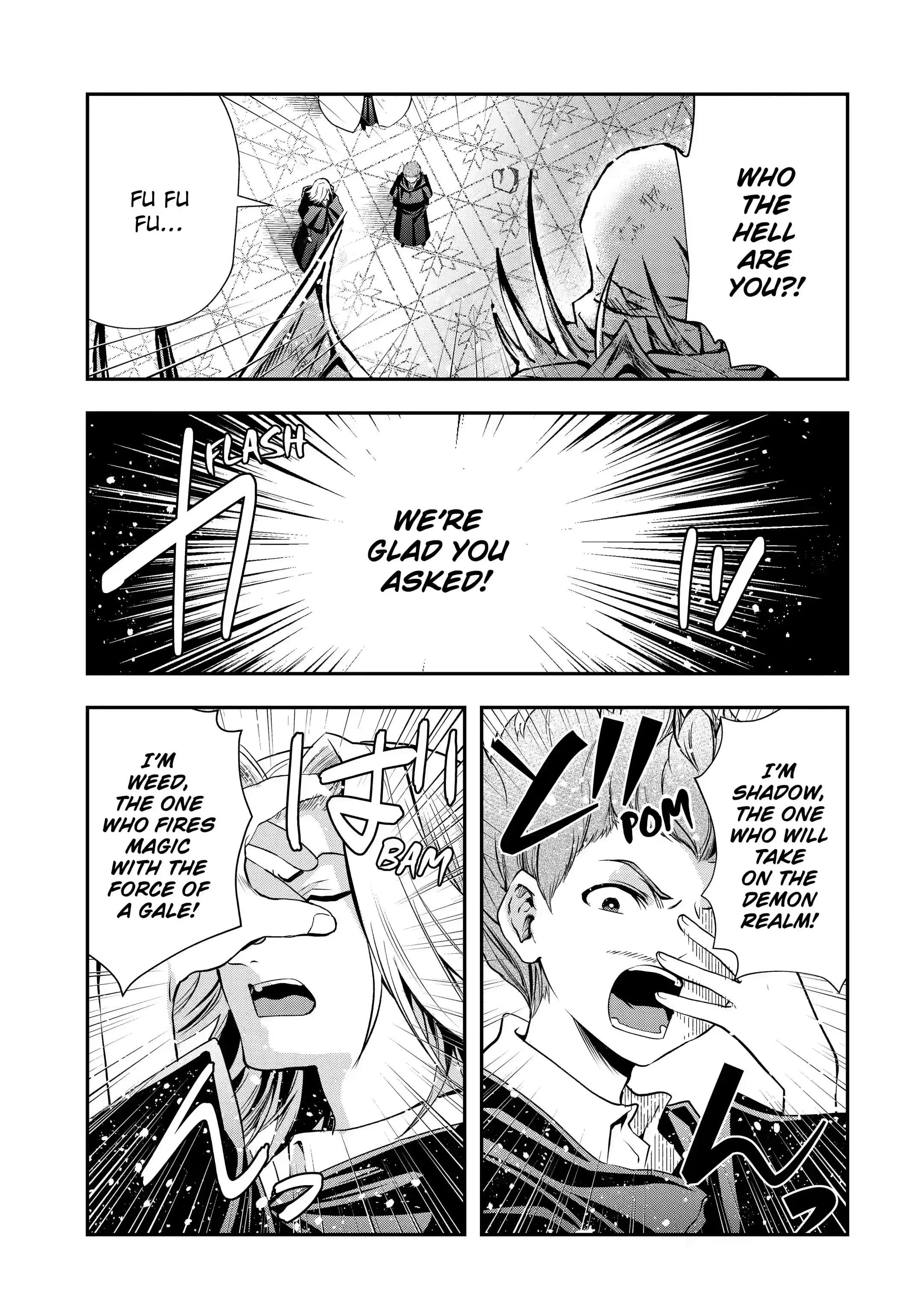 That Inferior Knight, Lv. 999 chapter 20.2 page 7