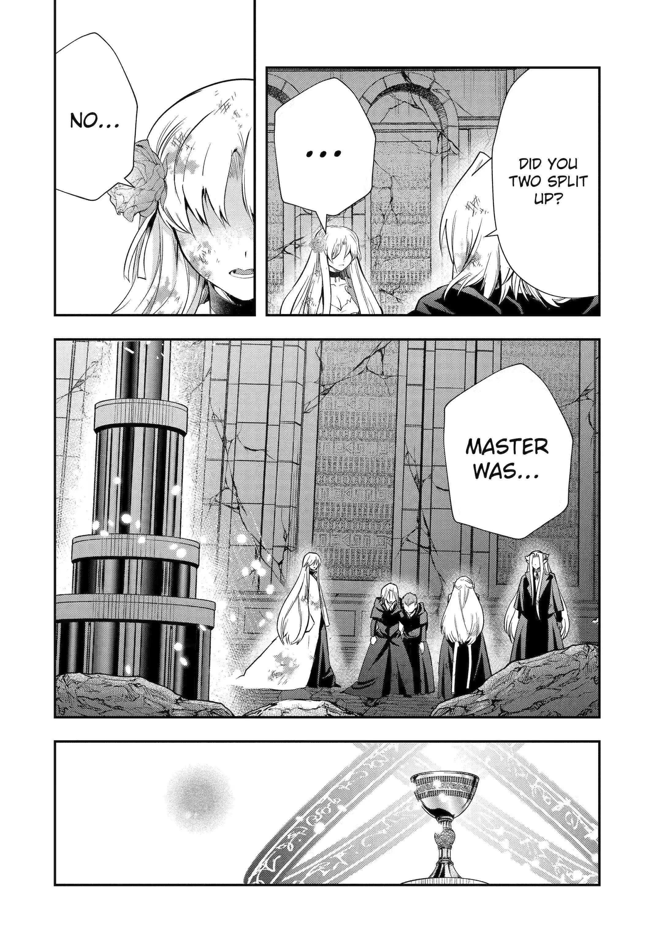 That Inferior Knight, Lv. 999 chapter 20.6 page 8