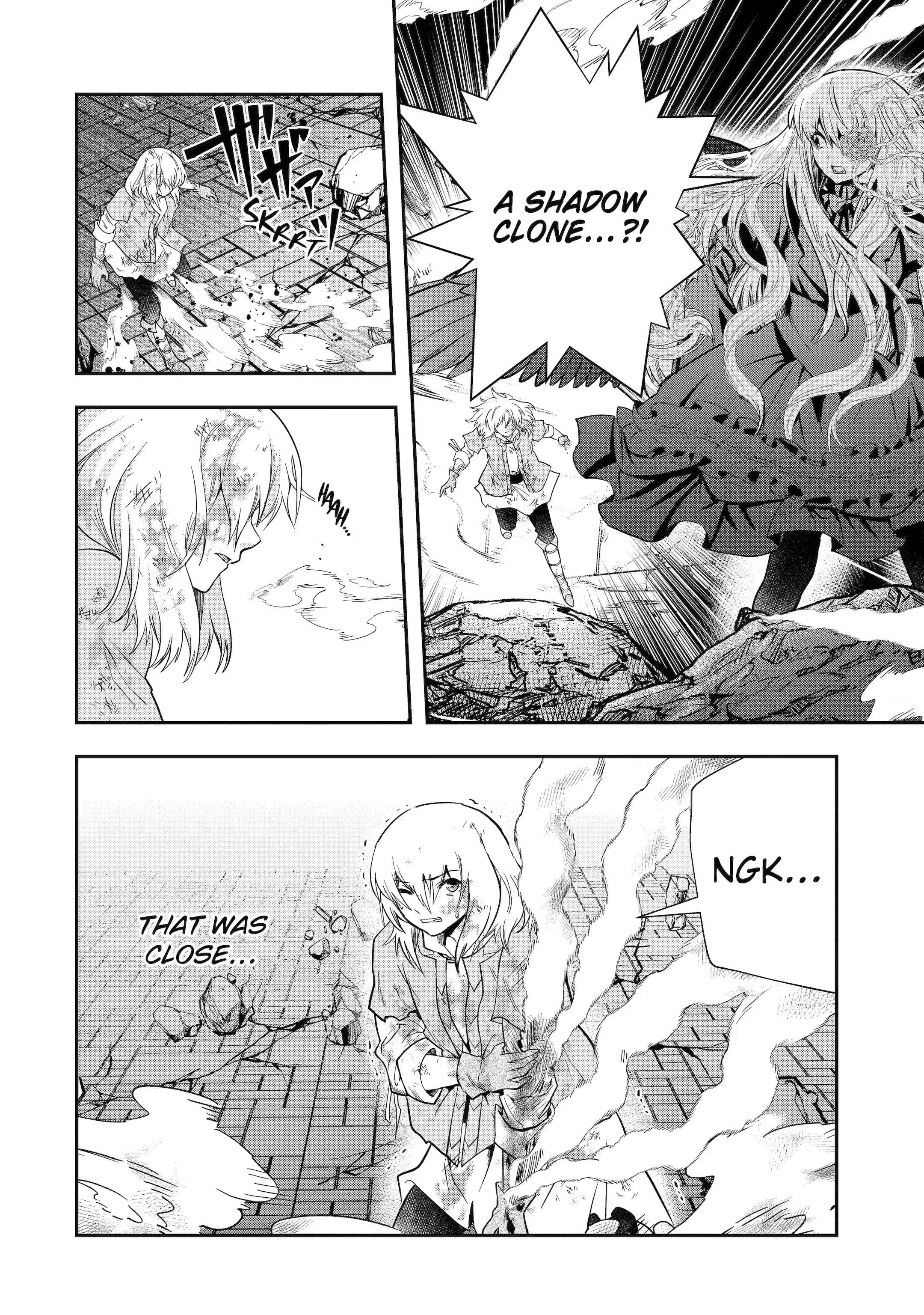 That Inferior Knight, Lv. 999 chapter 22.2 page 3