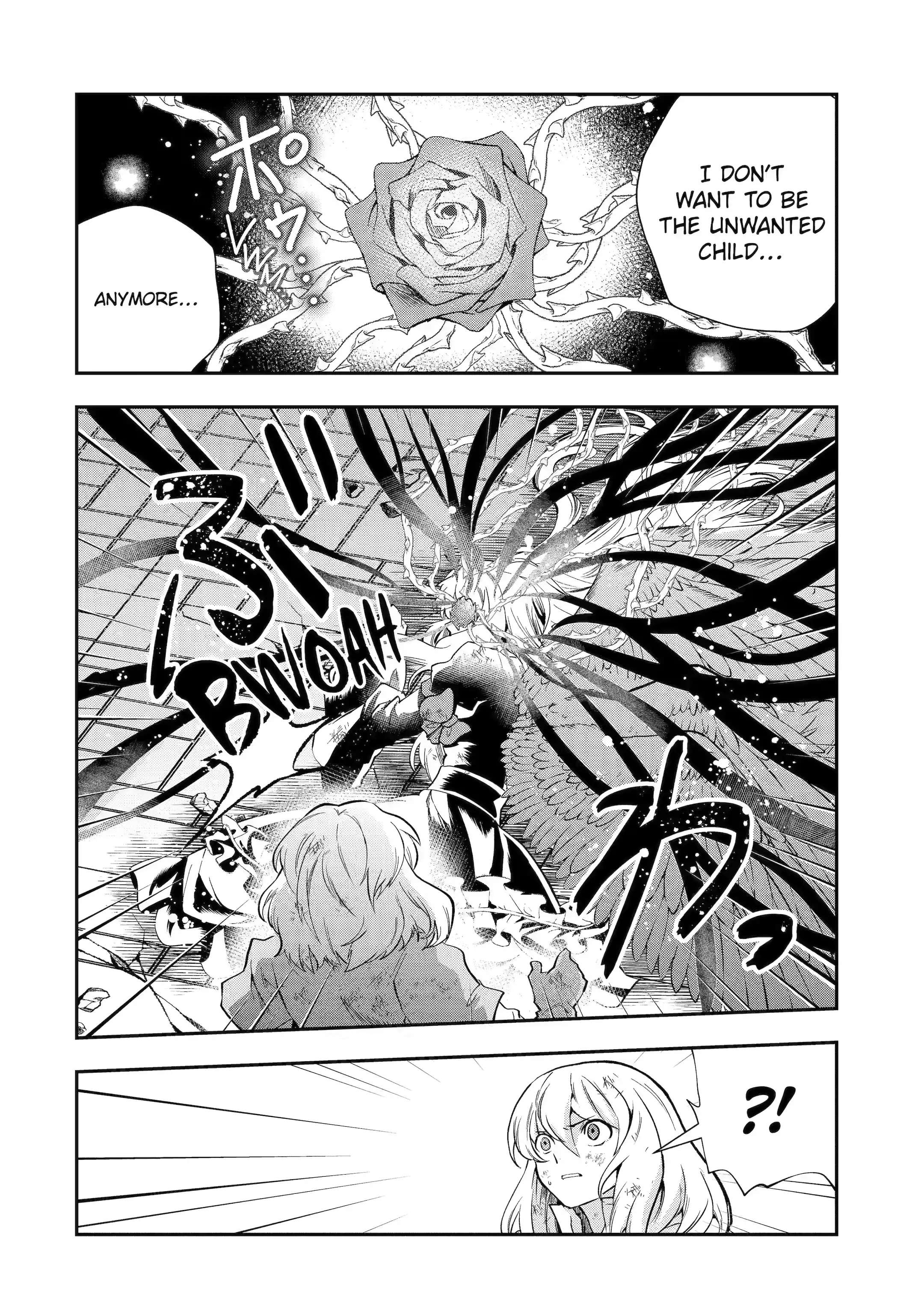 That Inferior Knight, Lv. 999 chapter 22.4 page 7