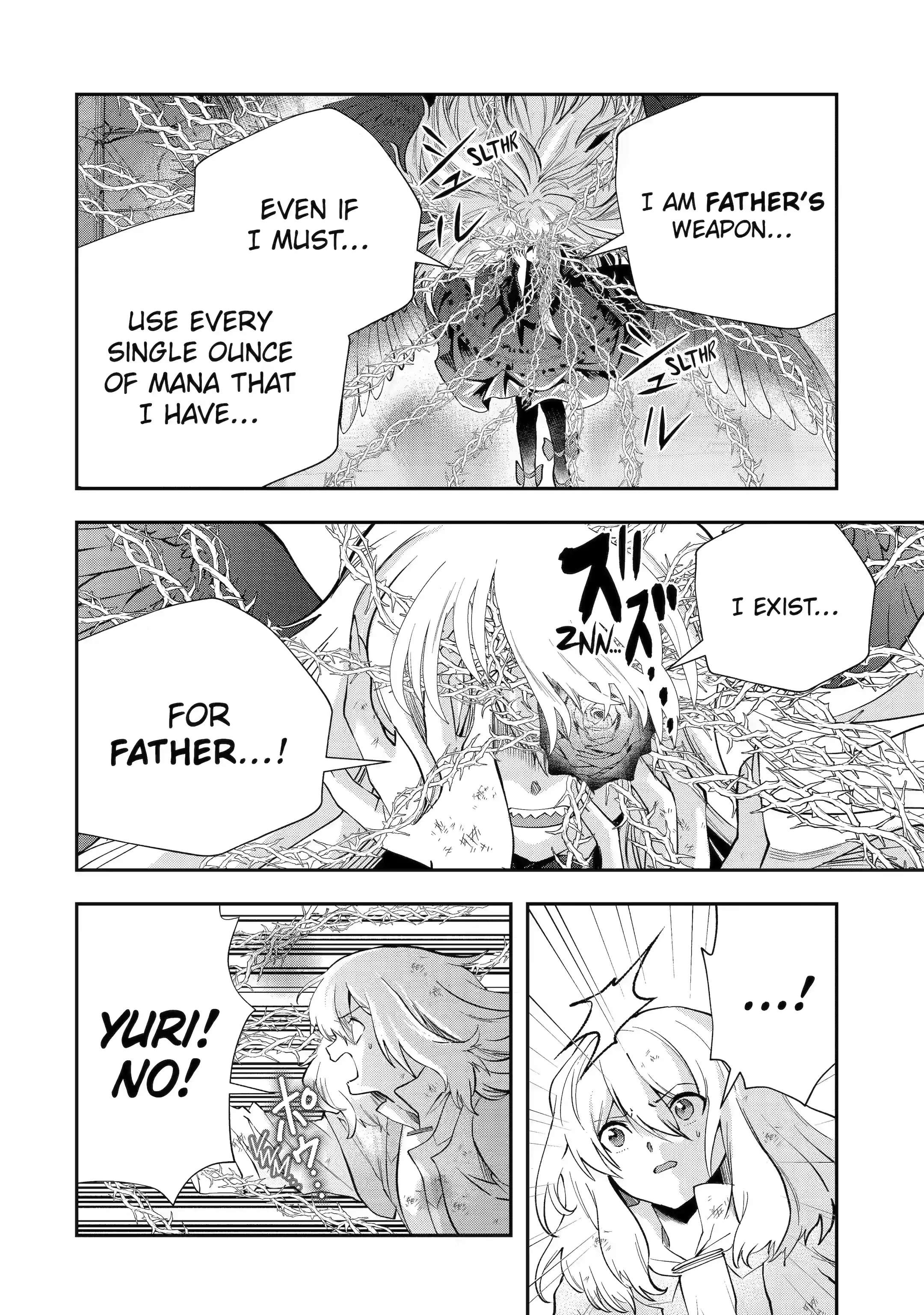 That Inferior Knight, Lv. 999 chapter 22.4 page 9