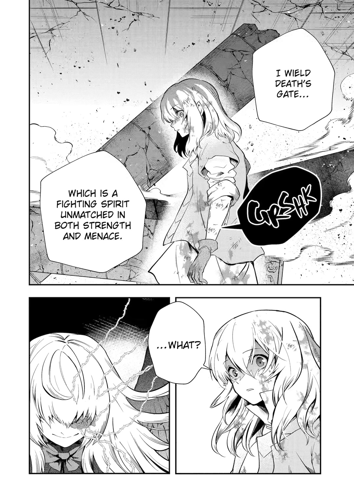 That Inferior Knight, Lv. 999 chapter 22 page 7
