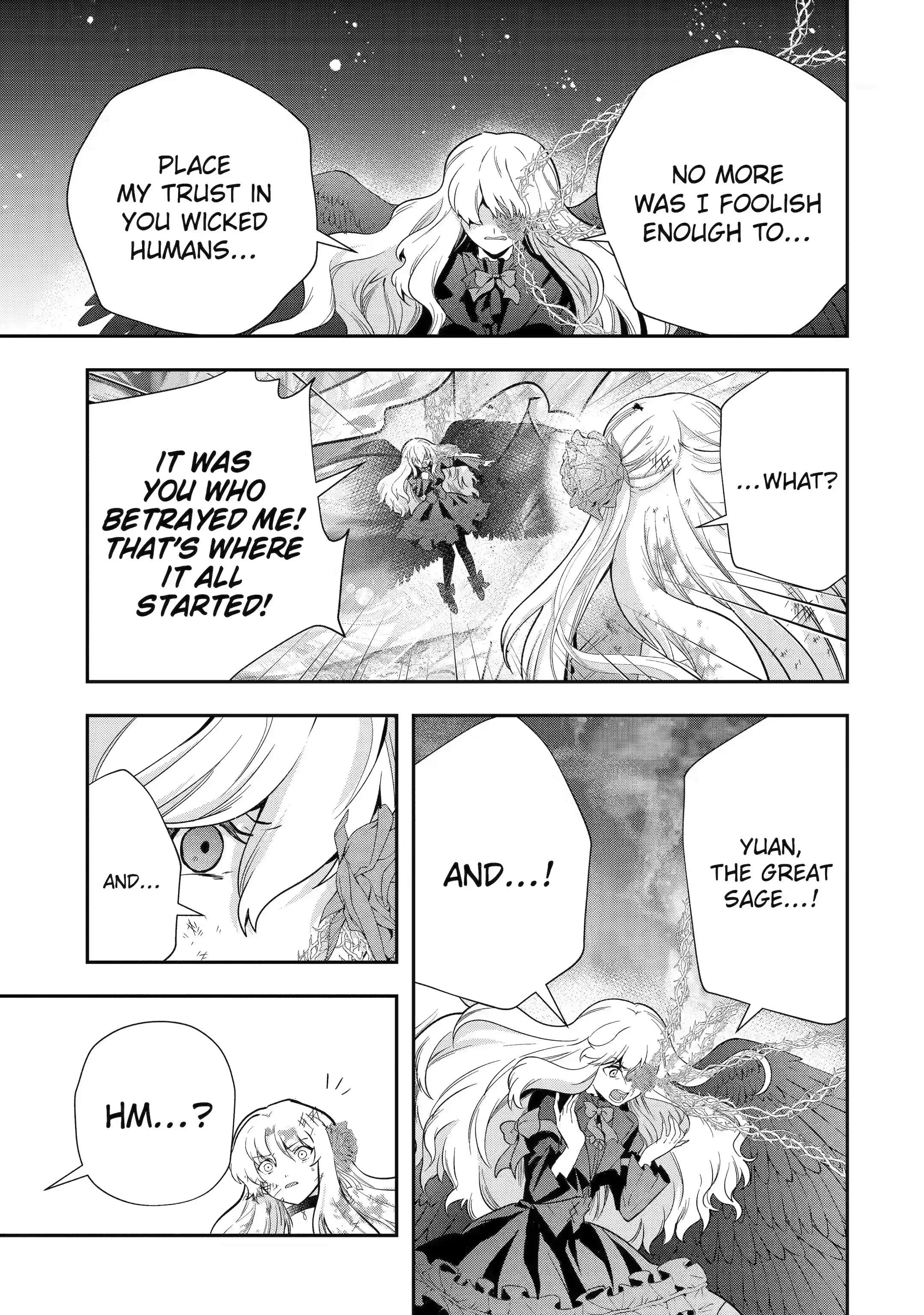 That Inferior Knight, Lv. 999 chapter 23.3 page 7