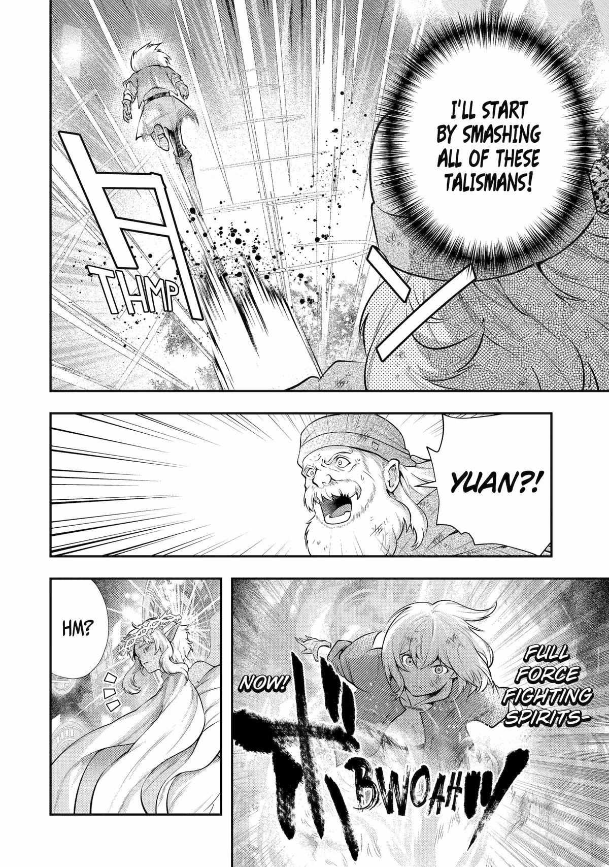 That Inferior Knight, Lv. 999 chapter 25 page 60