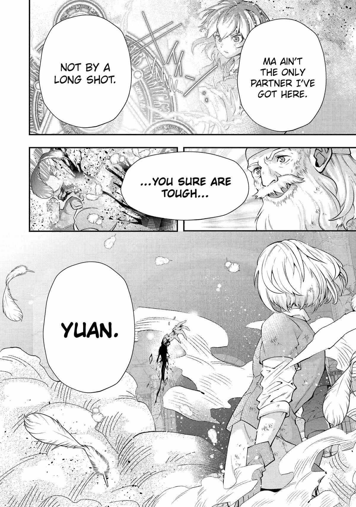 That Inferior Knight, Lv. 999 chapter 25 page 77