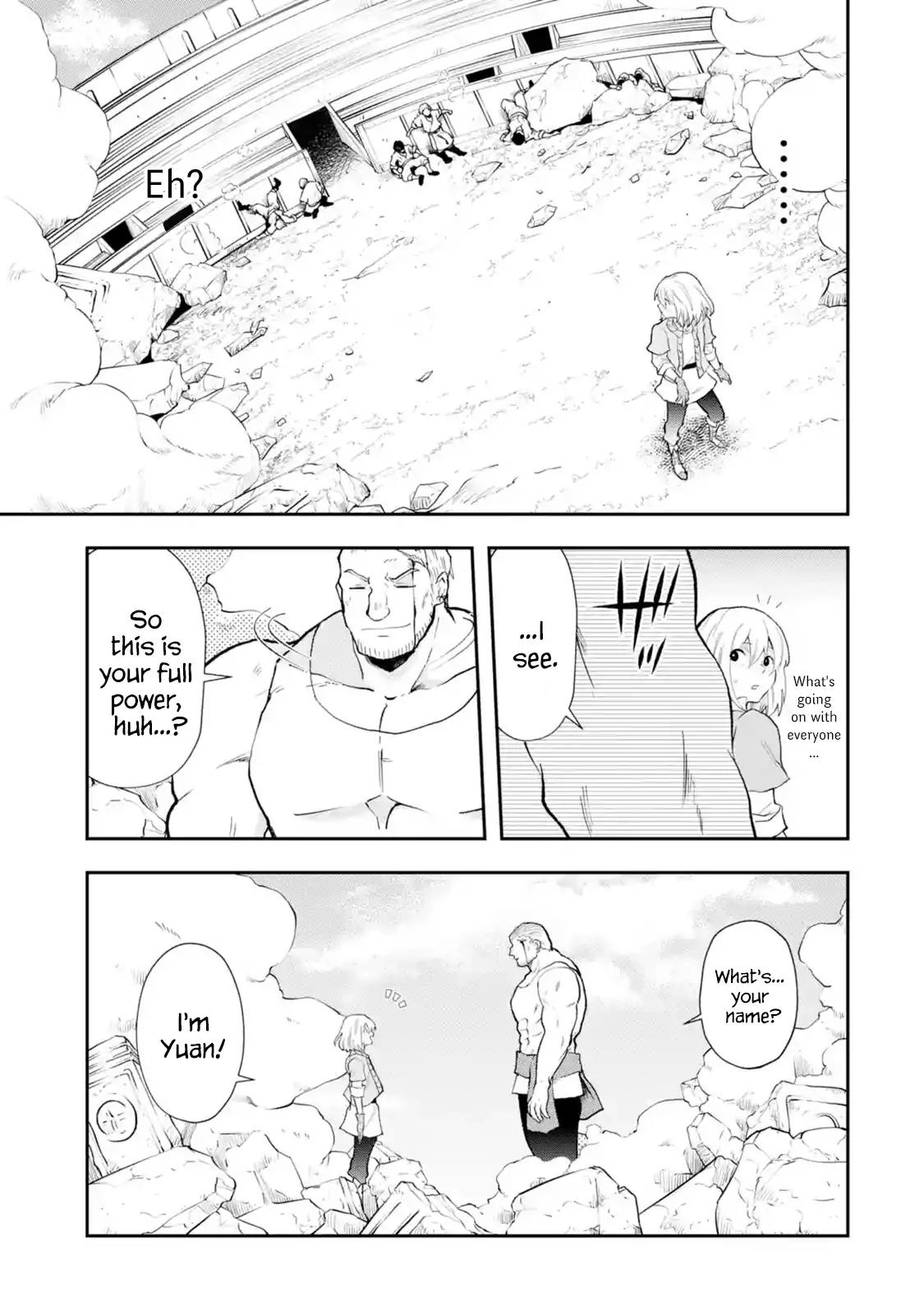 That Inferior Knight, Lv. 999 chapter 3.6 page 1