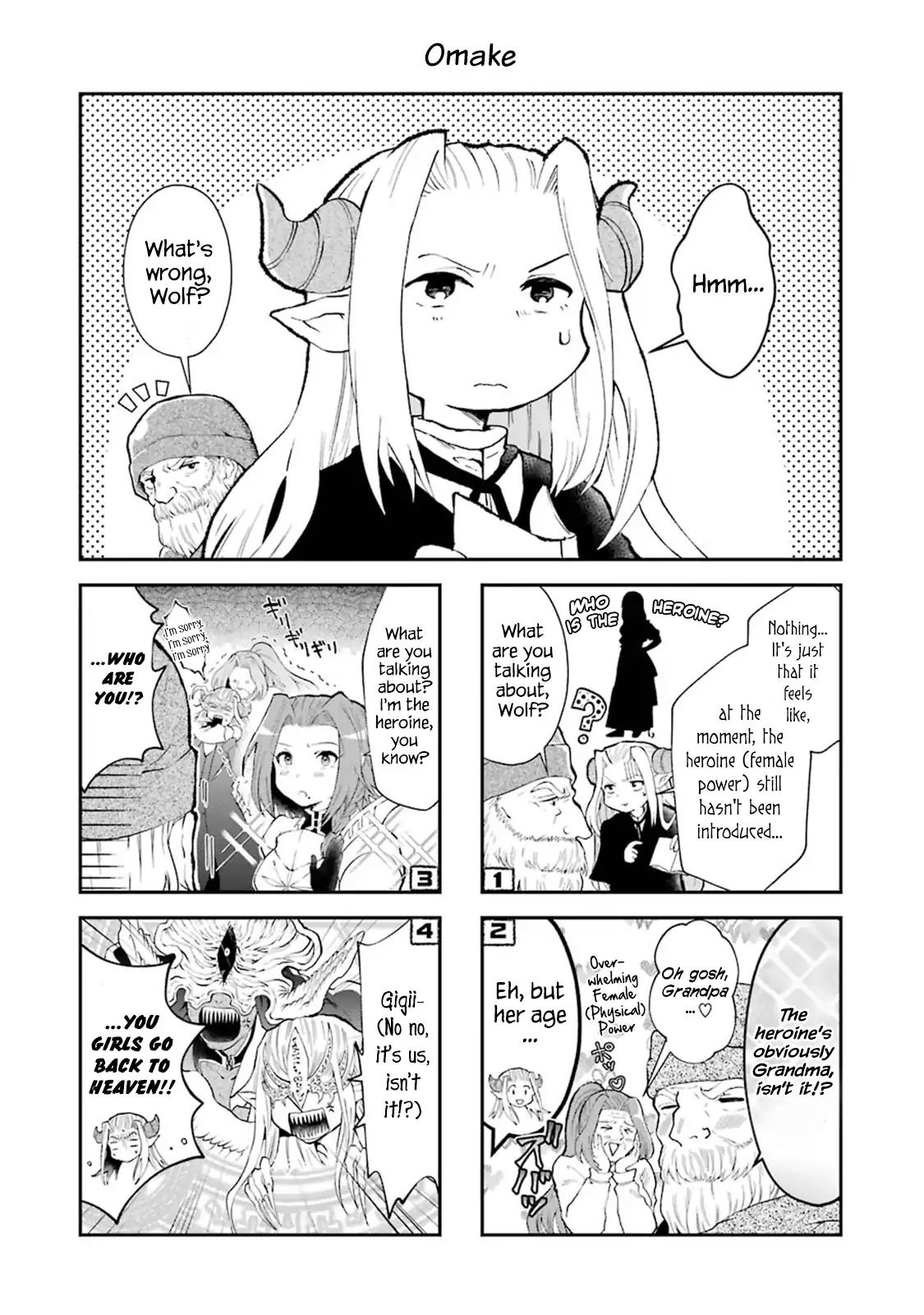 That Inferior Knight, Lv. 999 chapter 3.9 page 4