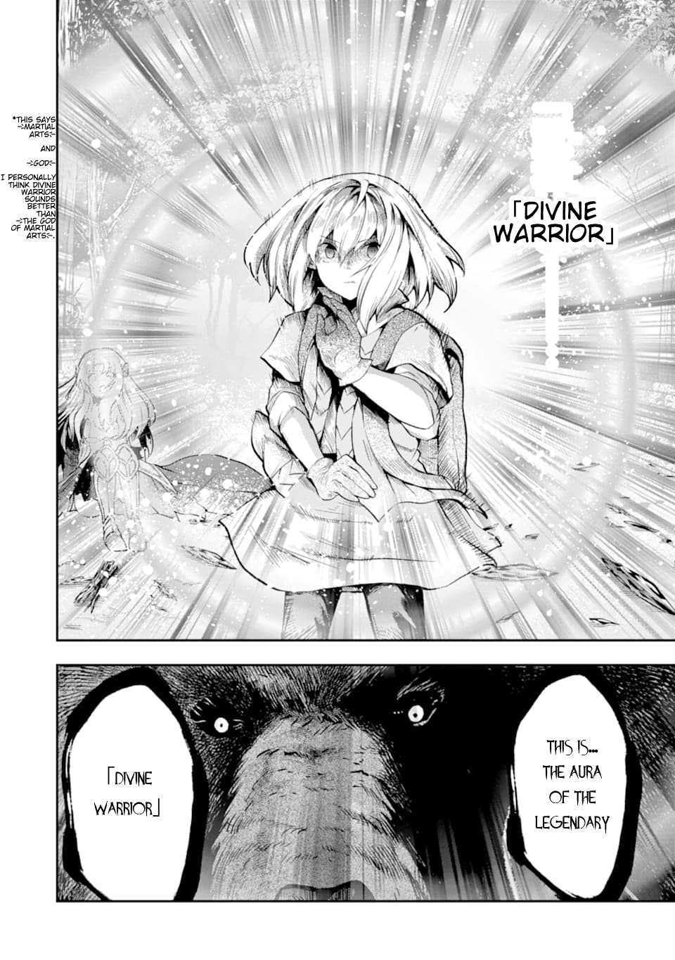 That Inferior Knight, Lv. 999 chapter 6 page 15