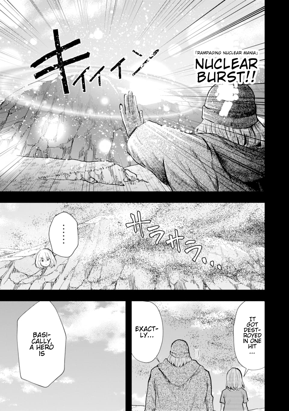 That Inferior Knight, Lv. 999 chapter 6 page 32